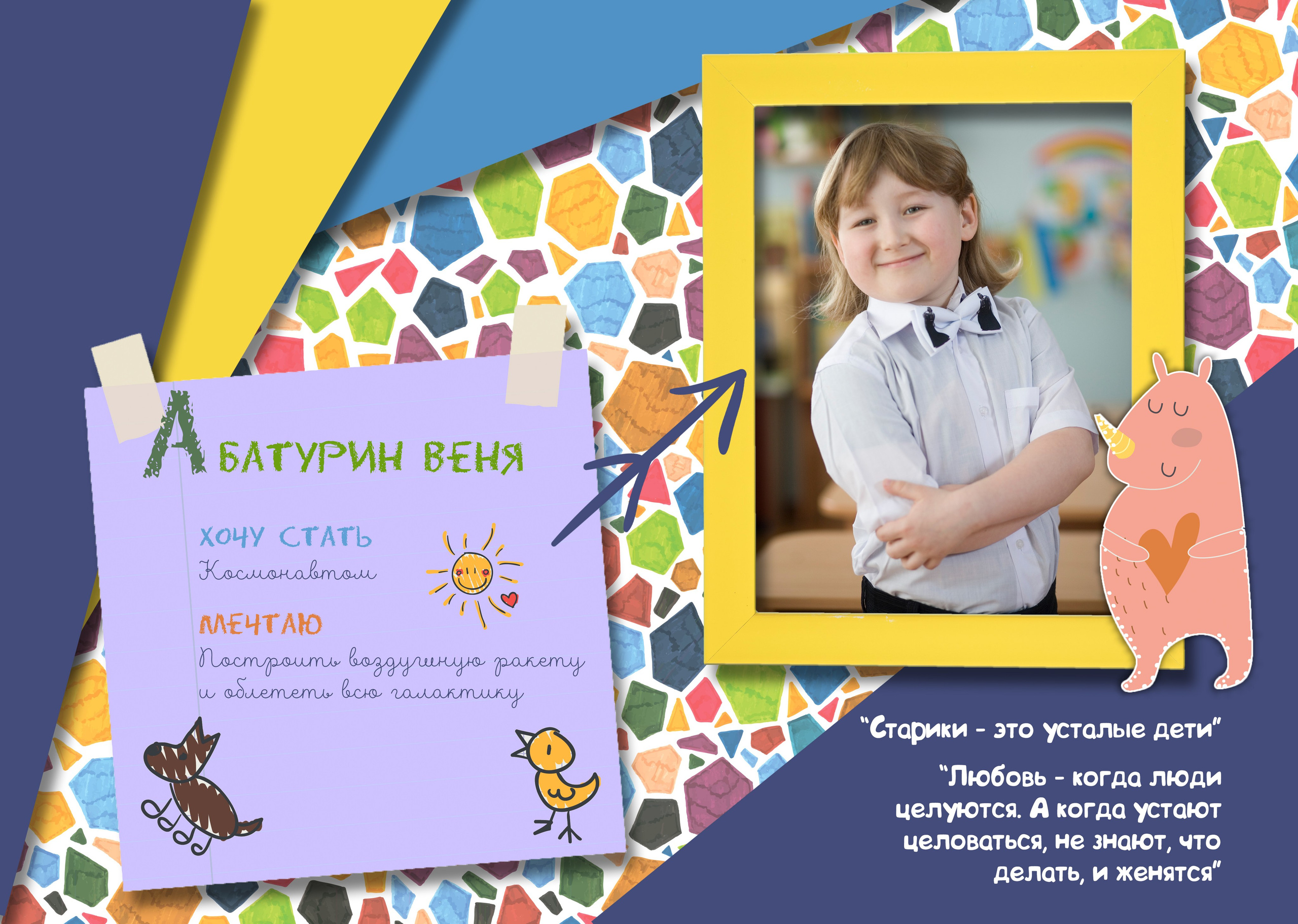 Солнышко. Свадебный семейный детский фотограф в Санкт Петербурге Аделина Тимошен