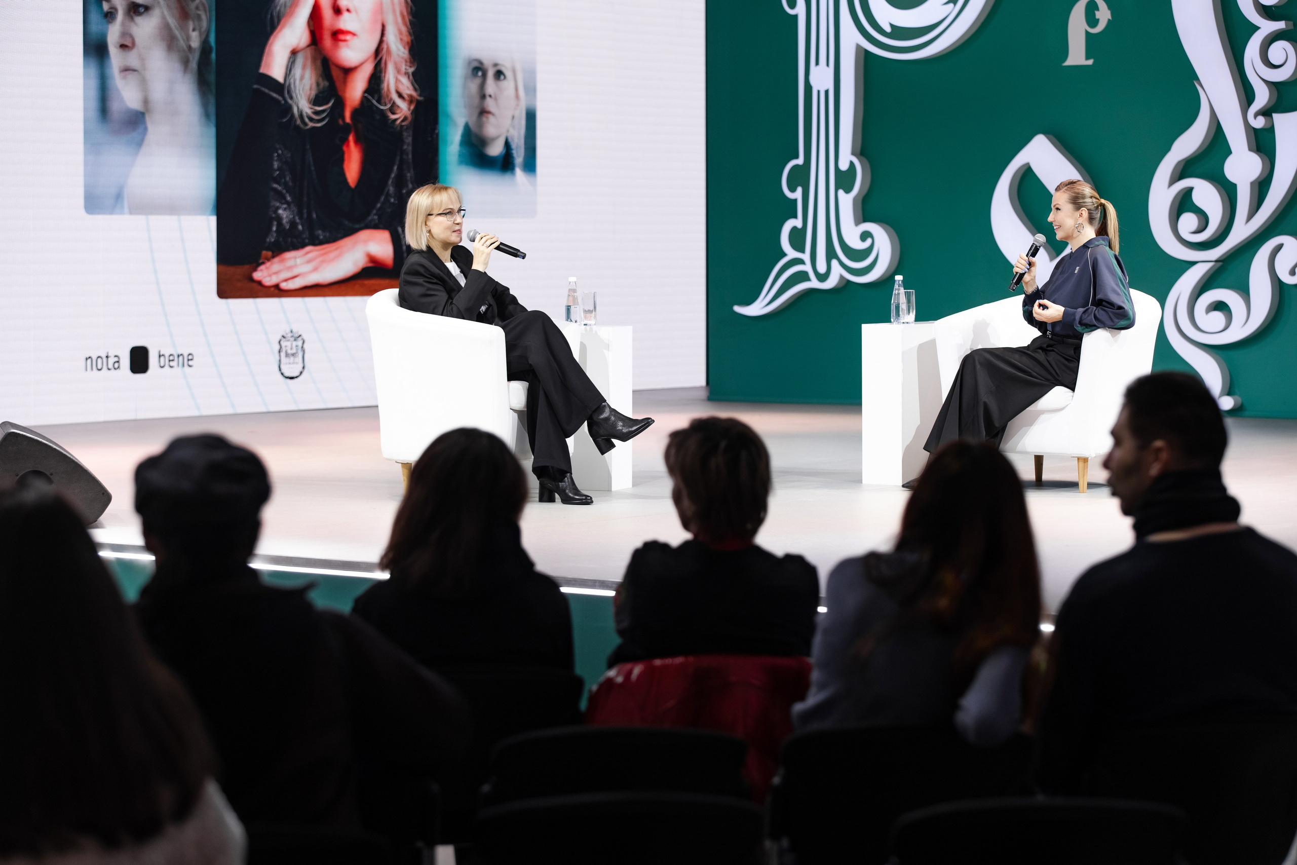 Выставка Россия: наша культура. Свадебный репортажный фотограф в Москве