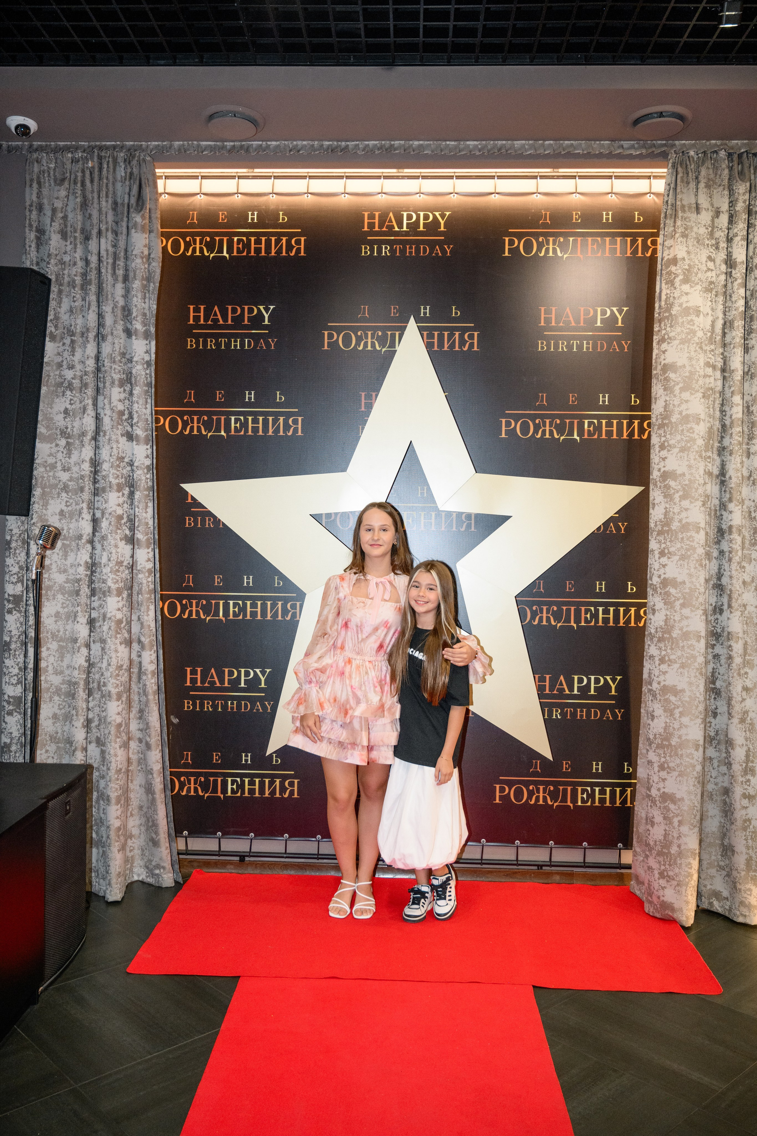 День рождения. Фотограф в Ростове-на-Дону Оксана Филатьева