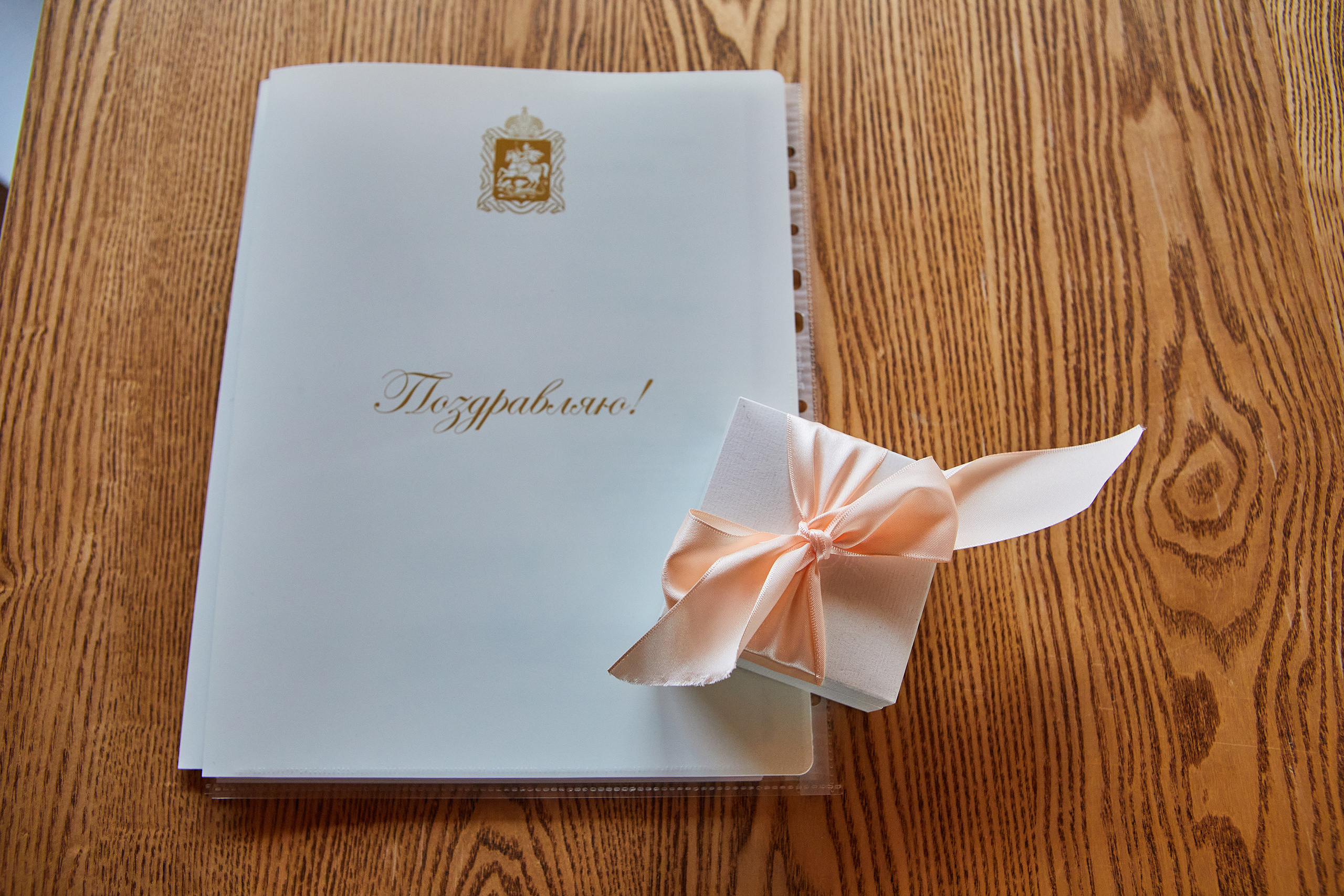 Свадебный декор. Репортажный Фотограф Москва Дарья Лунева