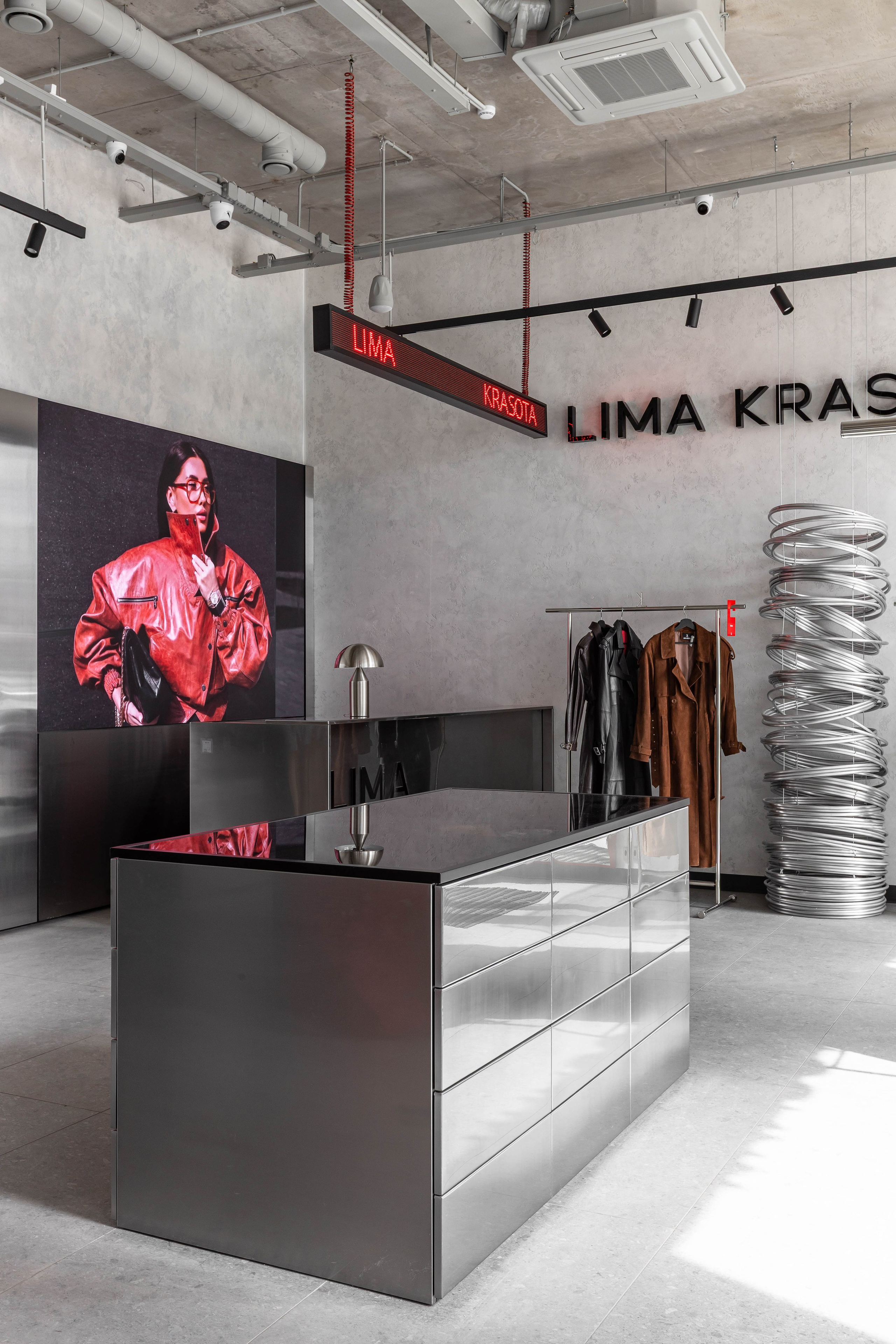 Магазин верхней одежды Lima Krasota. Студия дизайна: ART Home by ZainDesign. Интерьерный фотограф в г. Уфа Гульнара Латыпова