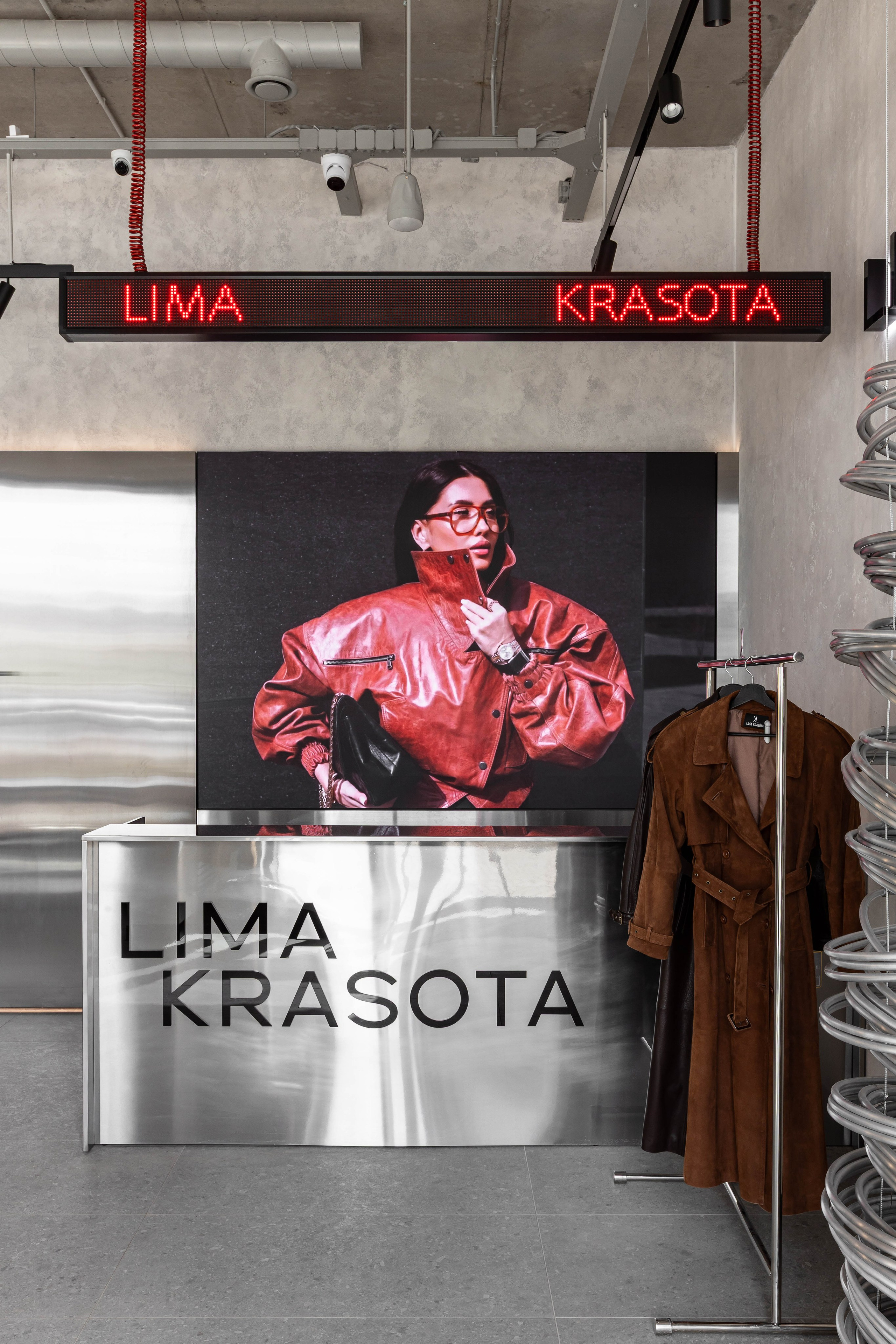 Магазин верхней одежды Lima Krasota. Студия дизайна: ART Home by ZainDesign. Интерьерный фотограф в г. Уфа Гульнара Латыпова