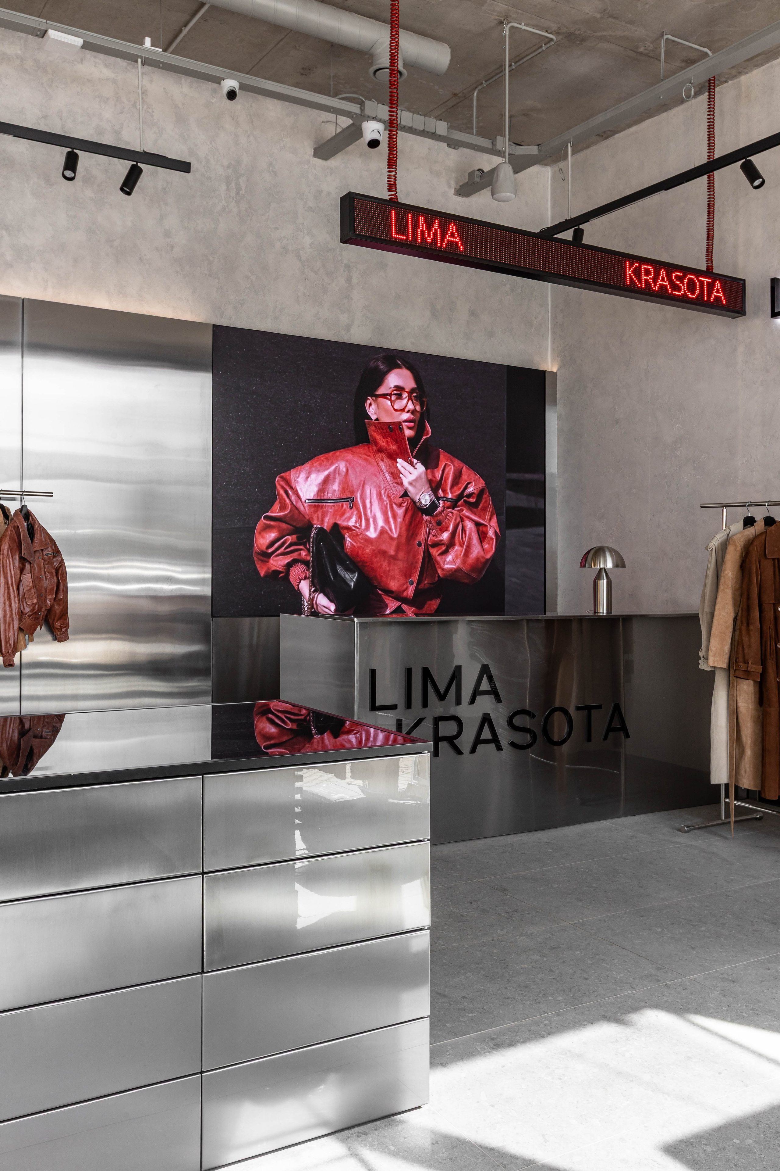 Магазин верхней одежды Lima Krasota. Студия дизайна: ART Home by ZainDesign. Интерьерный фотограф в г. Уфа Гульнара Латыпова