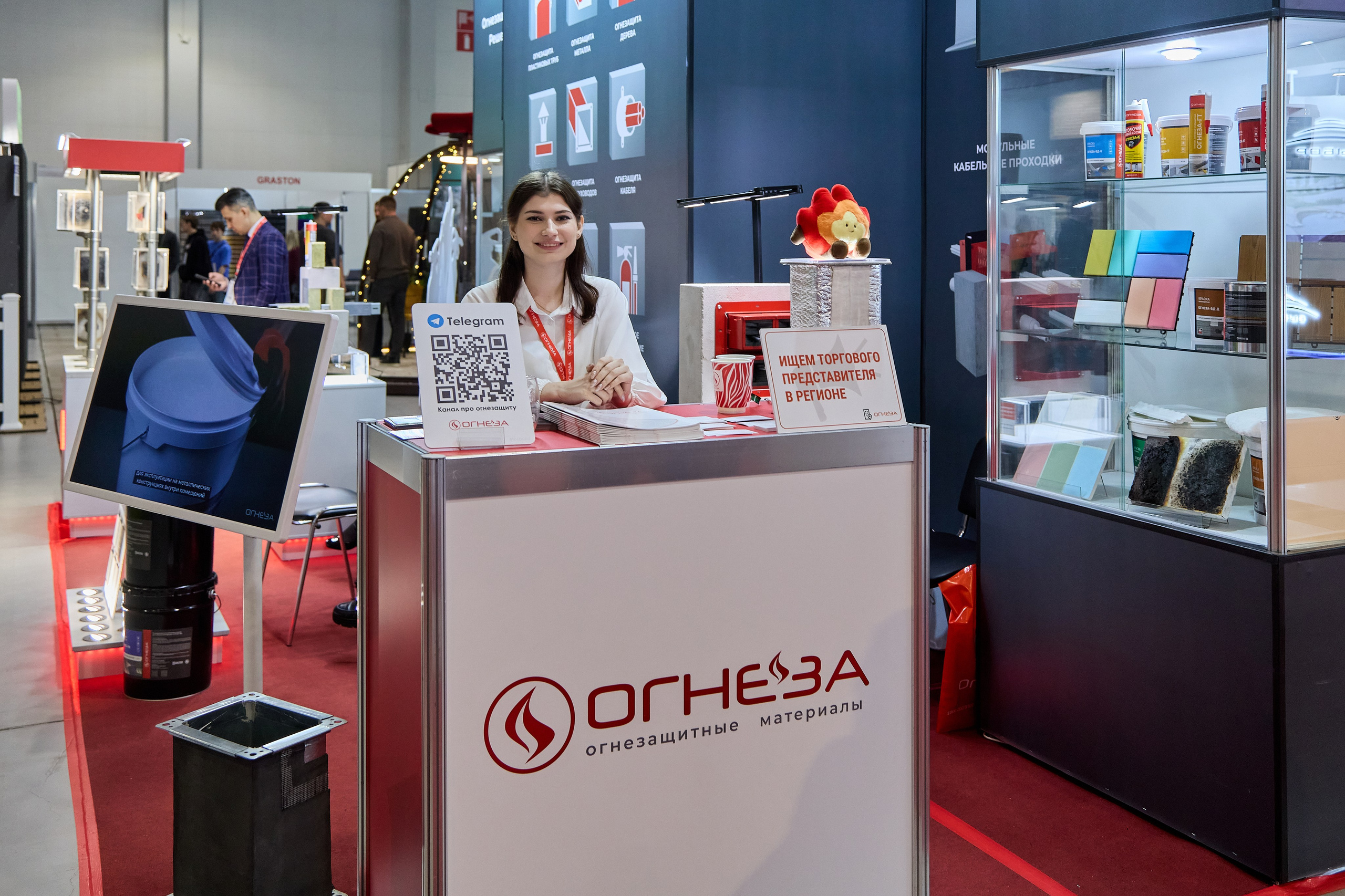 ЮгБилд 2026. Фотограф Руслан Потапов в Краснодаре