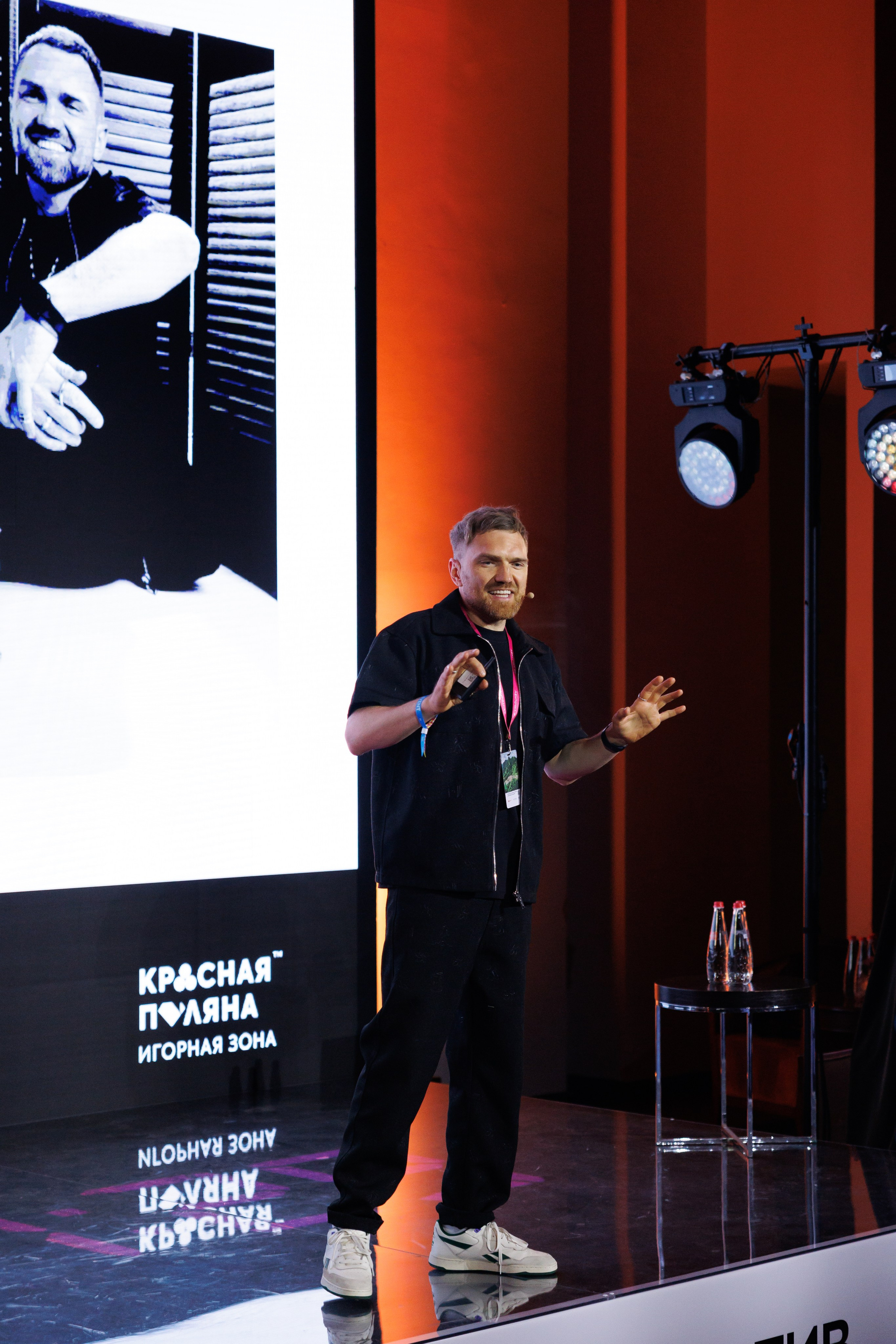 КОНФЕРЕНЦИИ. Арина Тамочкина. Фотограф Краснодарю