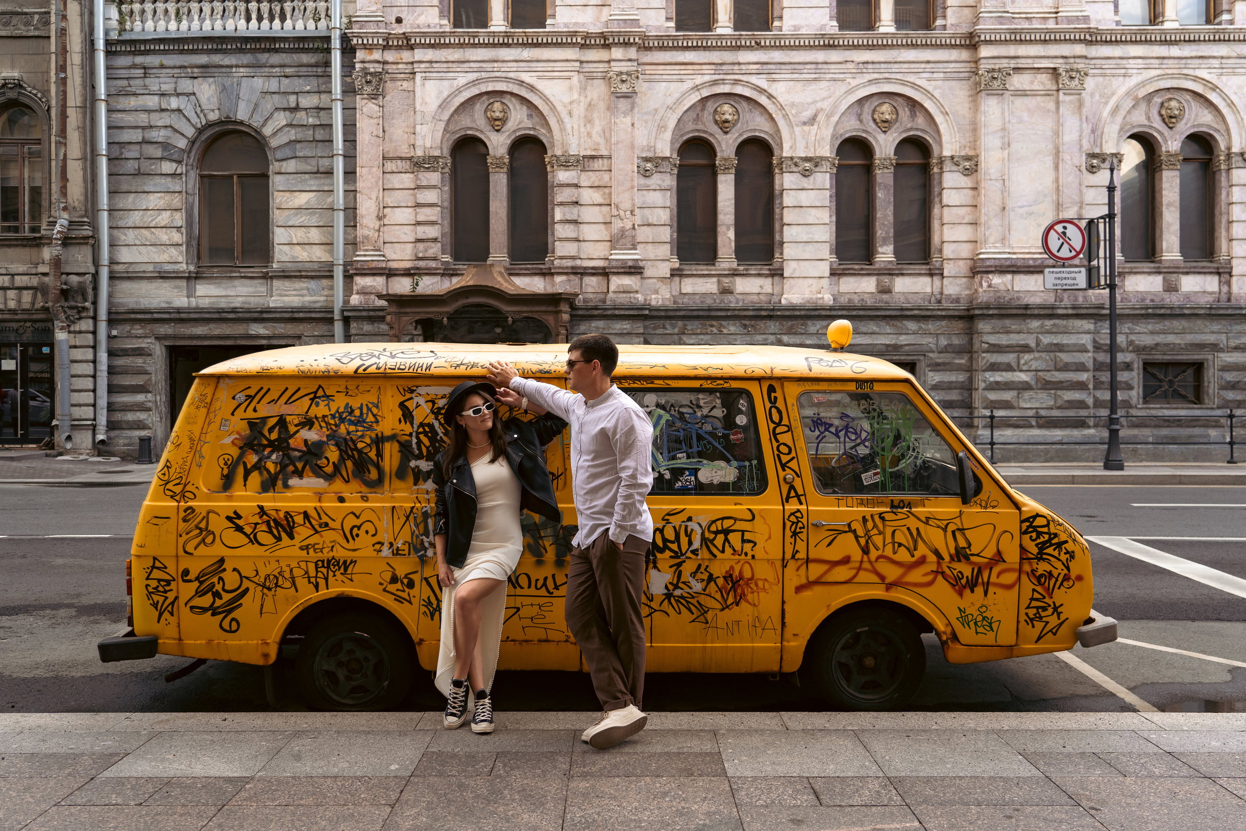 Фотограф-эстет