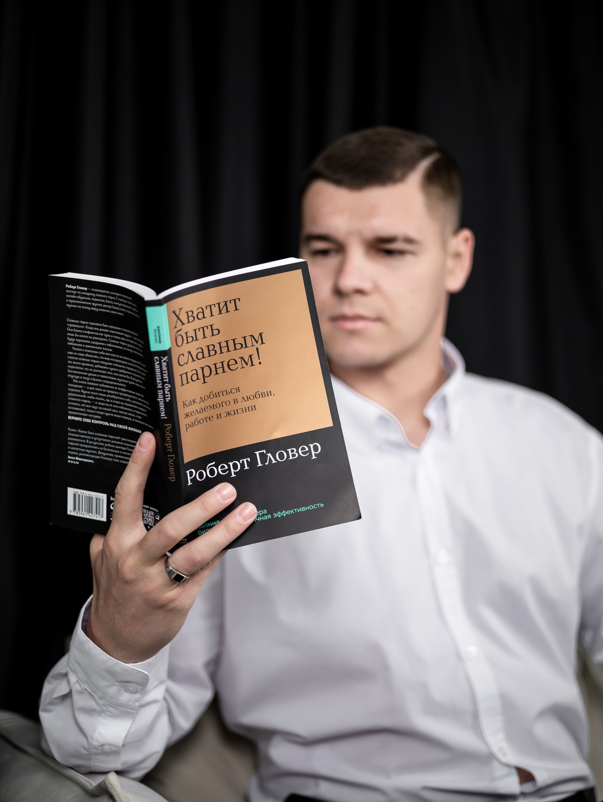 1. Фотограф в Краснодаре Диана Осокина