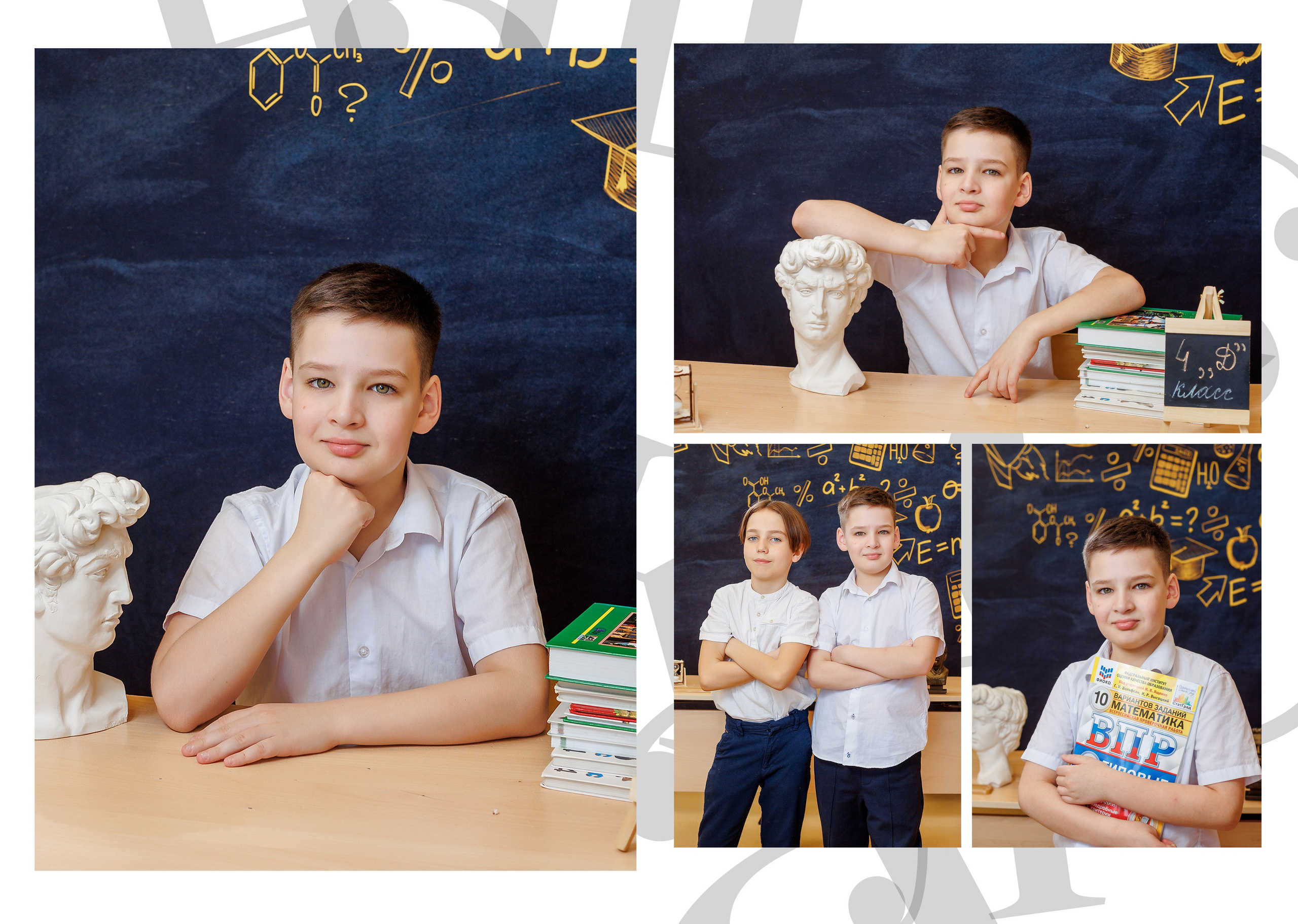 Выпускной альбом для школьников. Семейный фотограф в Саратове Юлия Охотникова