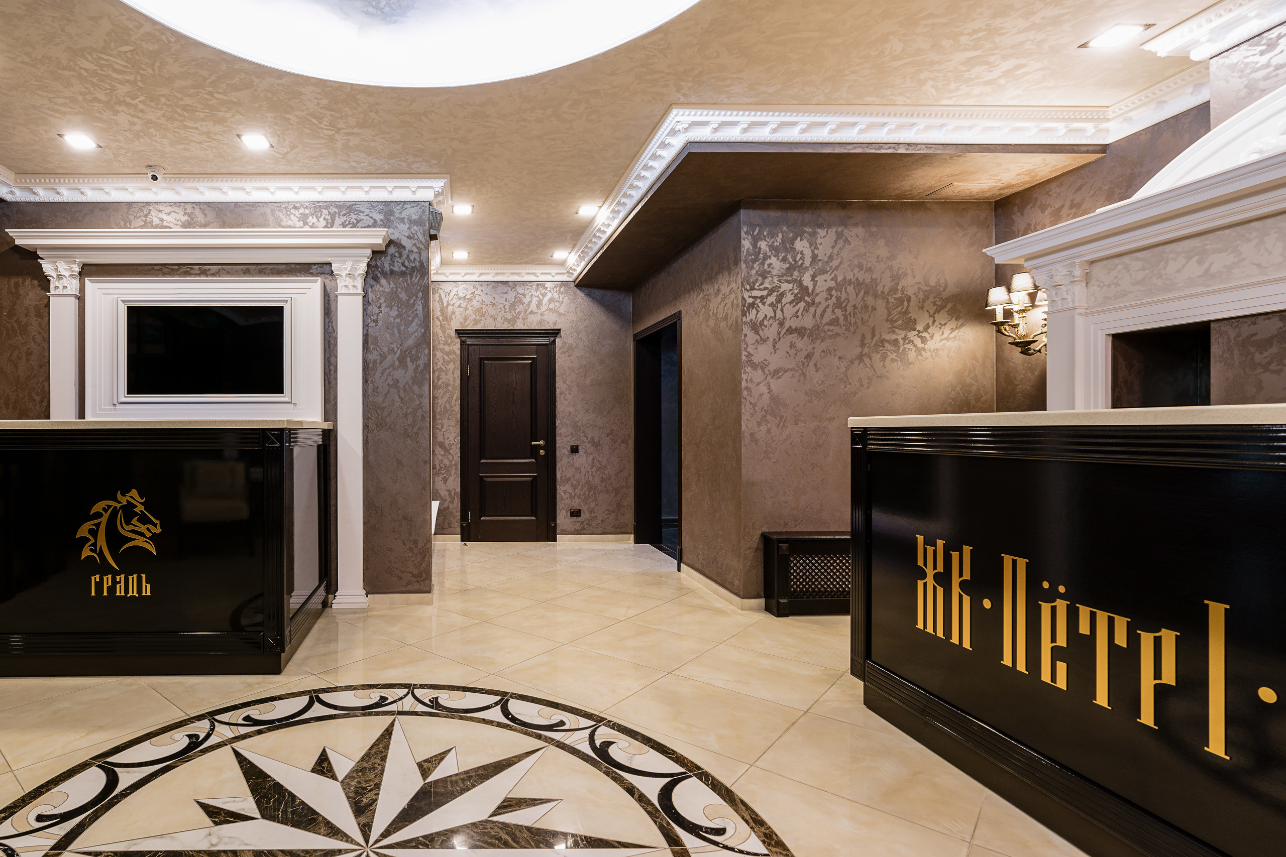 ЖК «Пётр I» - Краснодар - фото 3 - интерьер ресепшен