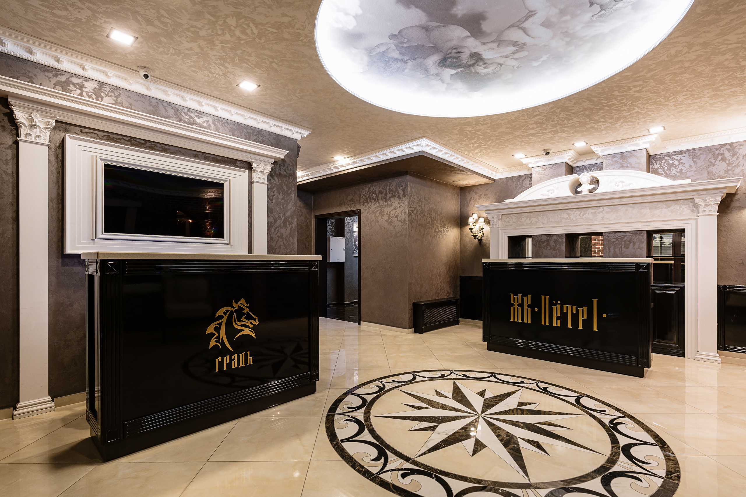 ЖК «Пётр I» - Краснодар - фото 2 - интерьер ресепшен