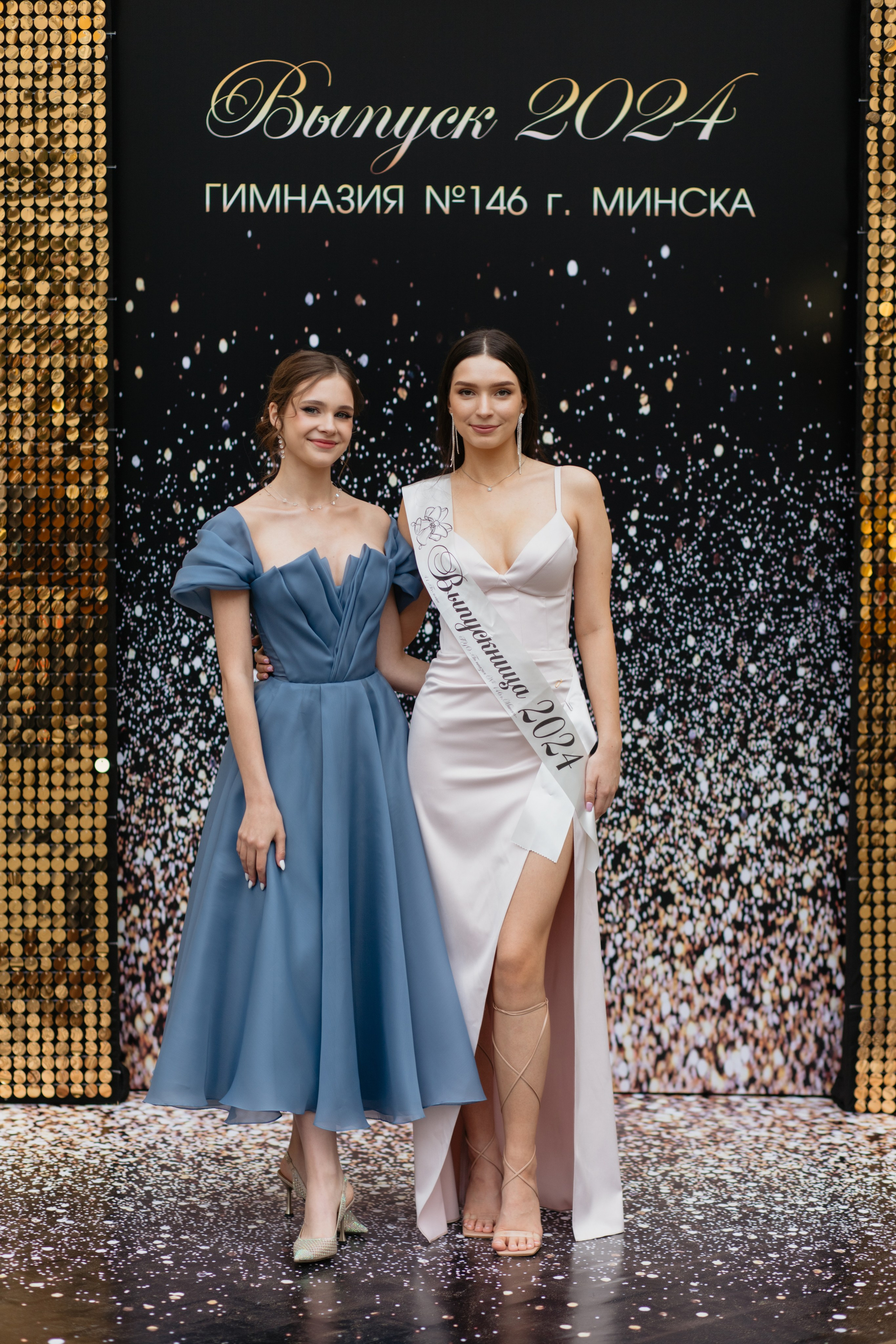 Выпускной Гимназия № 146. Свадебный фотограф в Минске Владислав Бабич