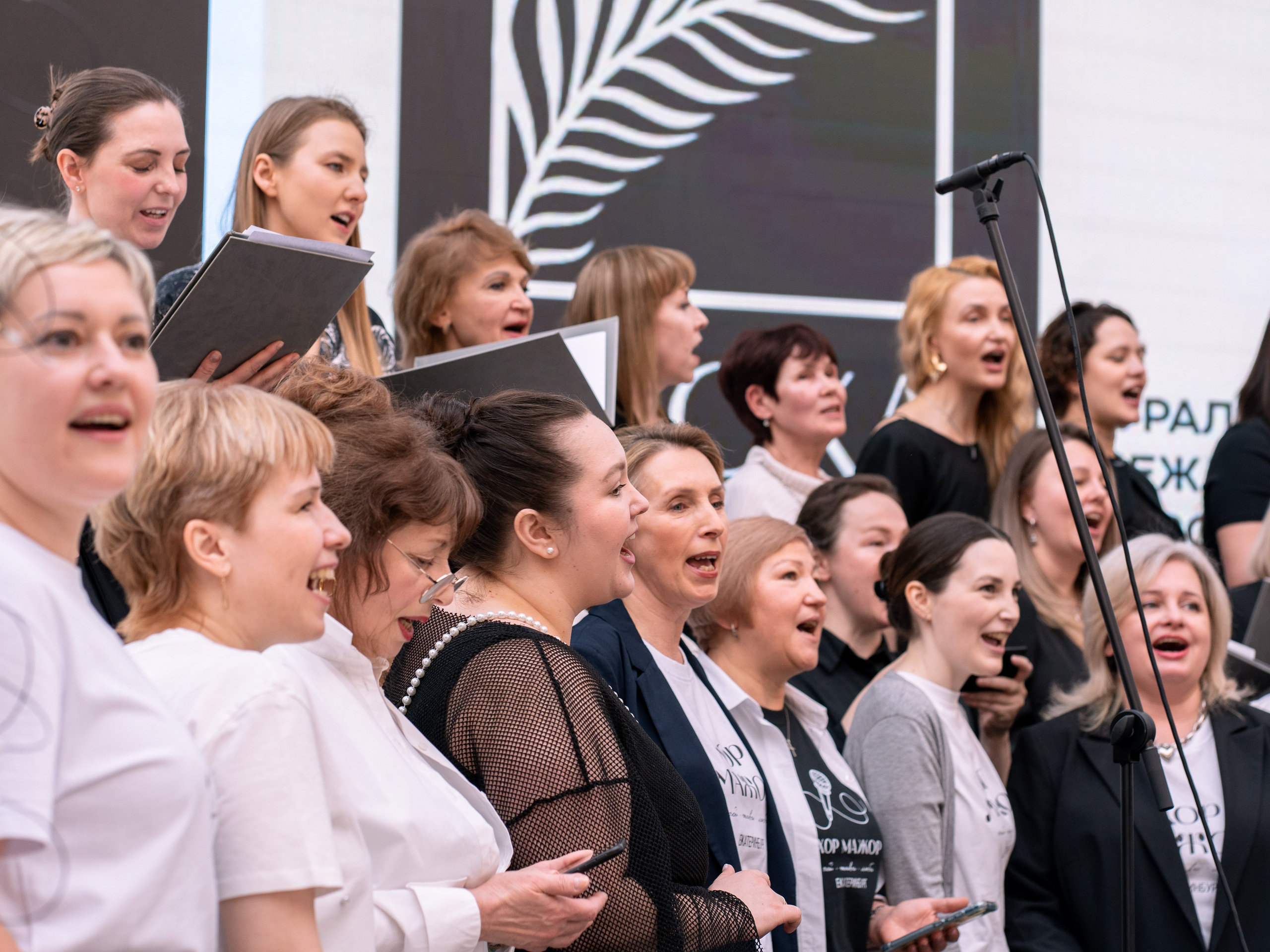 Хор Мажор & Синара Сингерс|Veer Mall. Фотограф в Екатеринбурге Яна Круташова