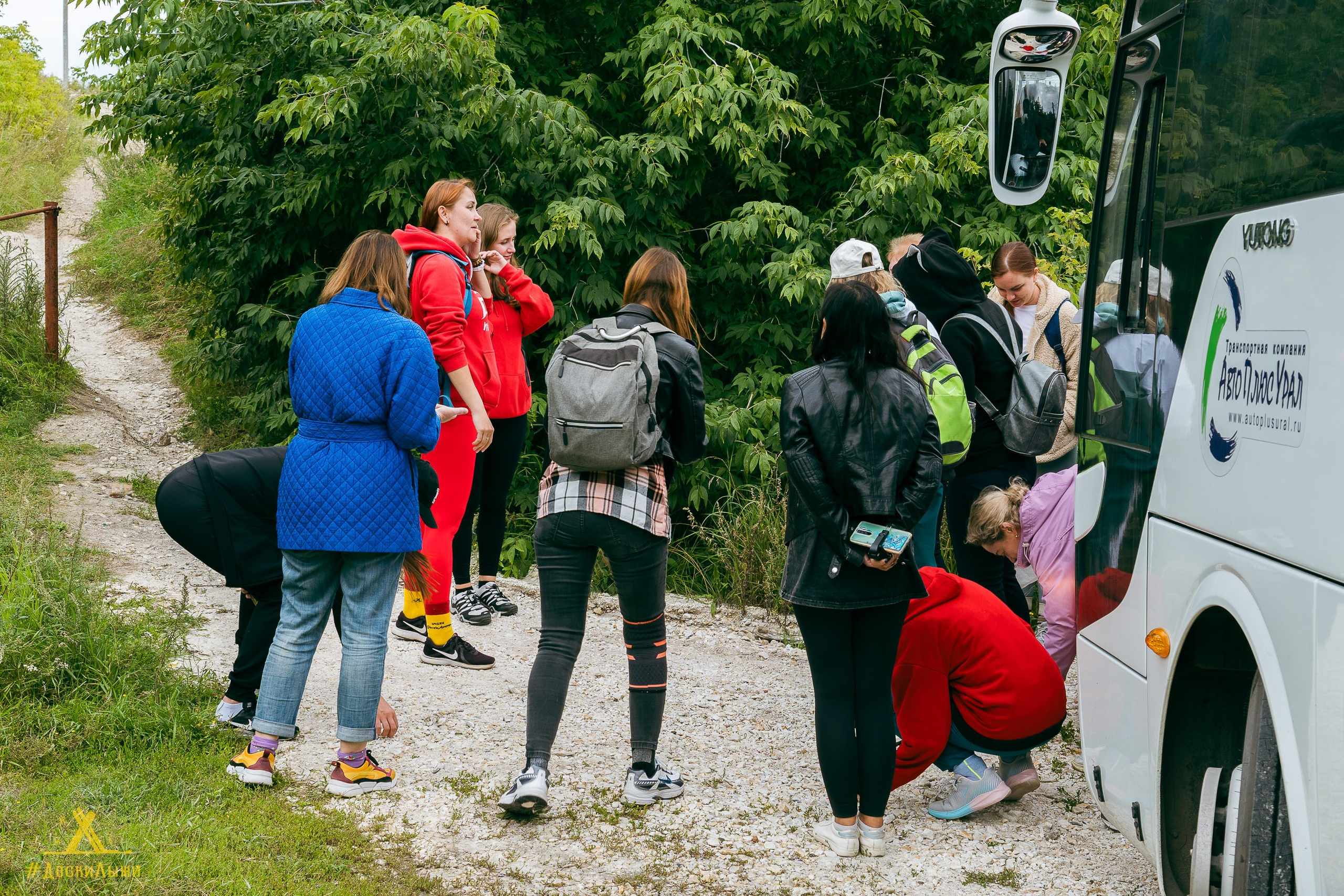 ДОСКИ ЛЫЖИ. Техногенный Урал. Фотограф в Екатеринбурге Яна Круташова