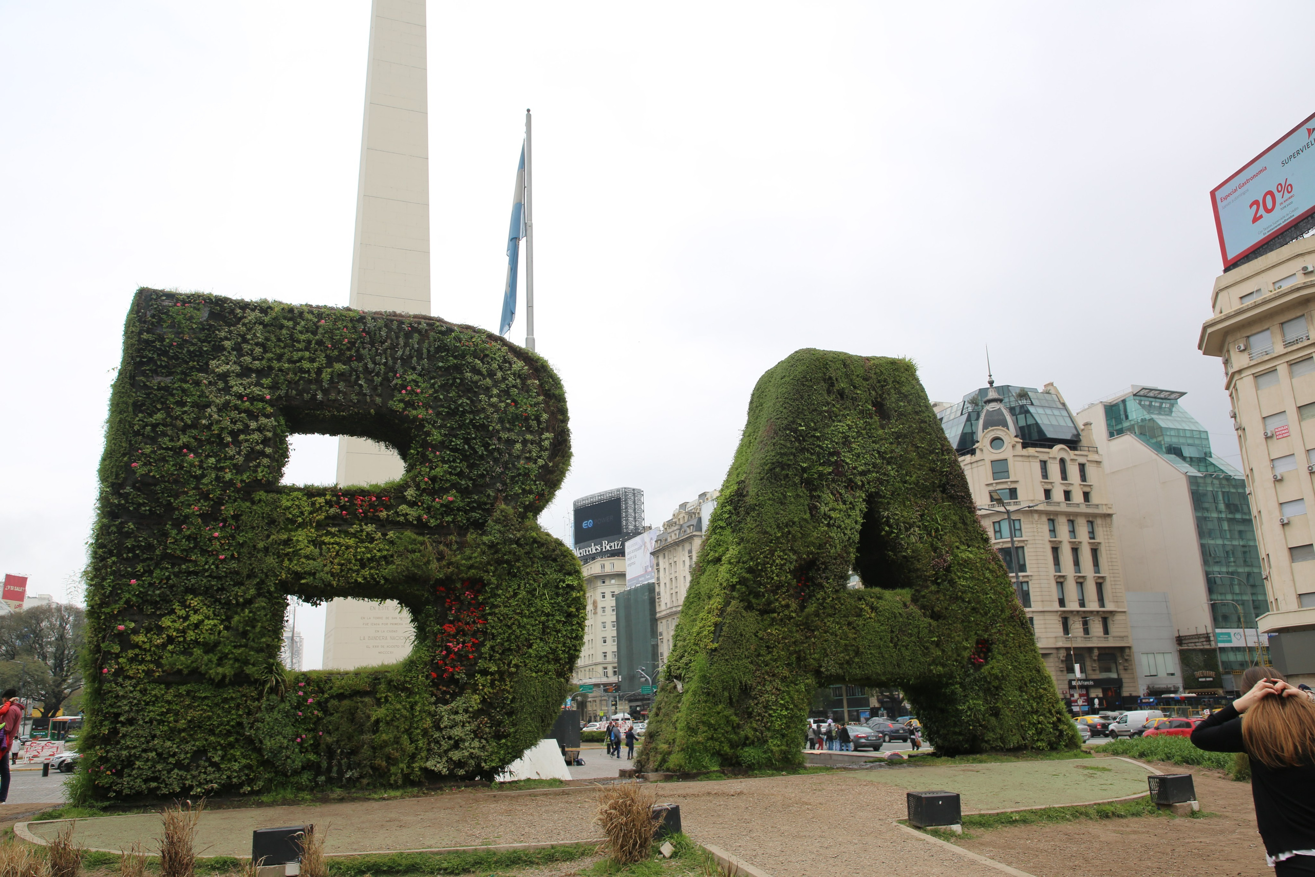 Buenos Aires, Argentina. Andrey Filippov Photographer