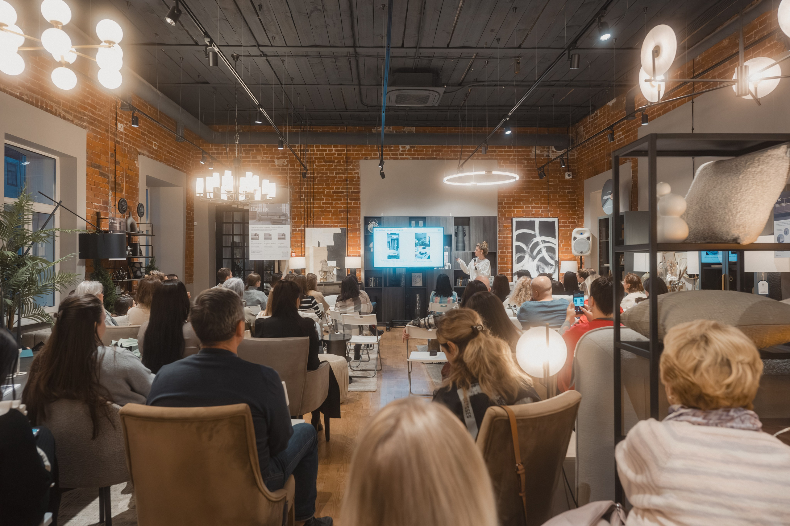 Репортажная фотосессия в Dantone Home в Казани