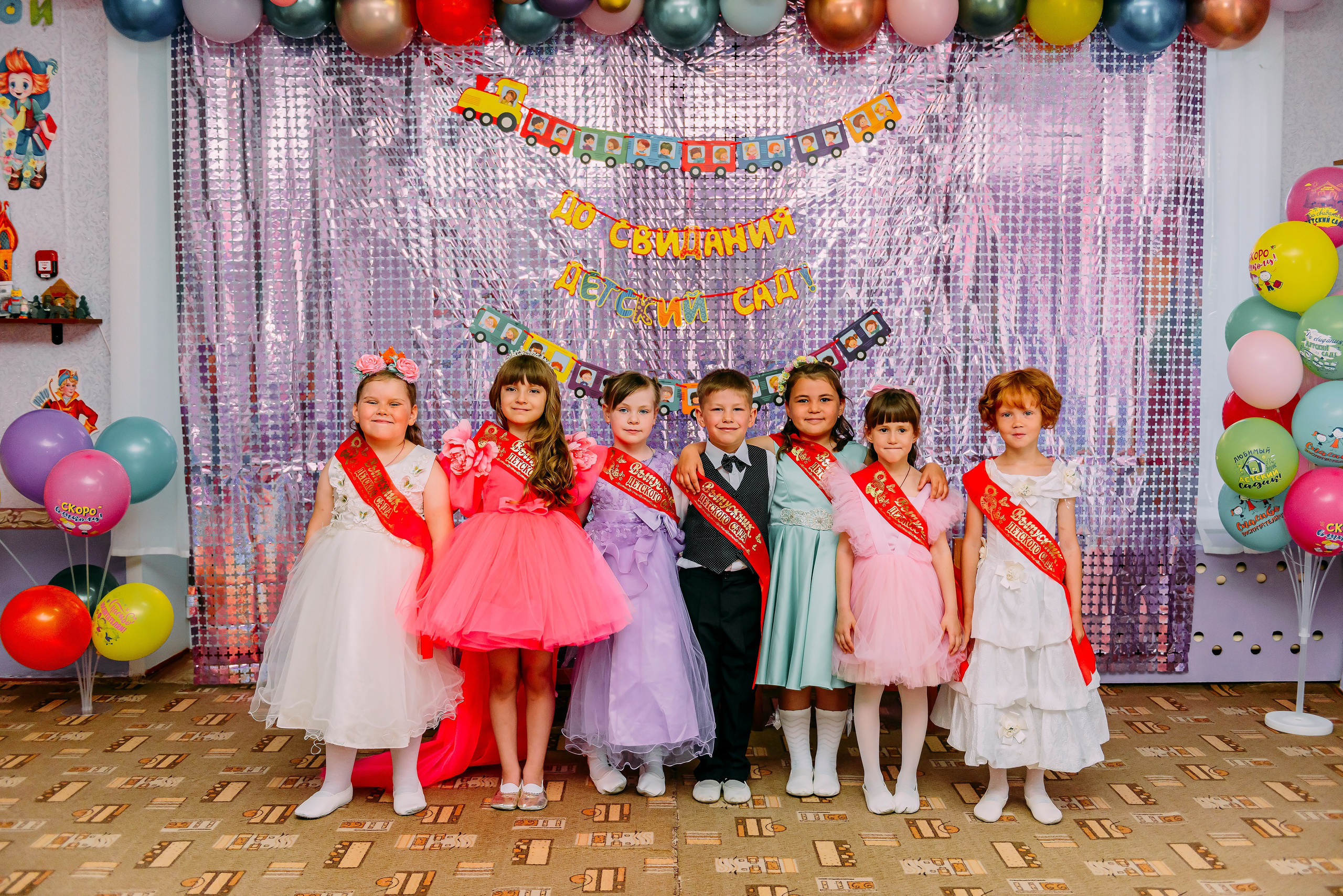 Детский сад |с.Коломыцево | 2024. ALBUMIA