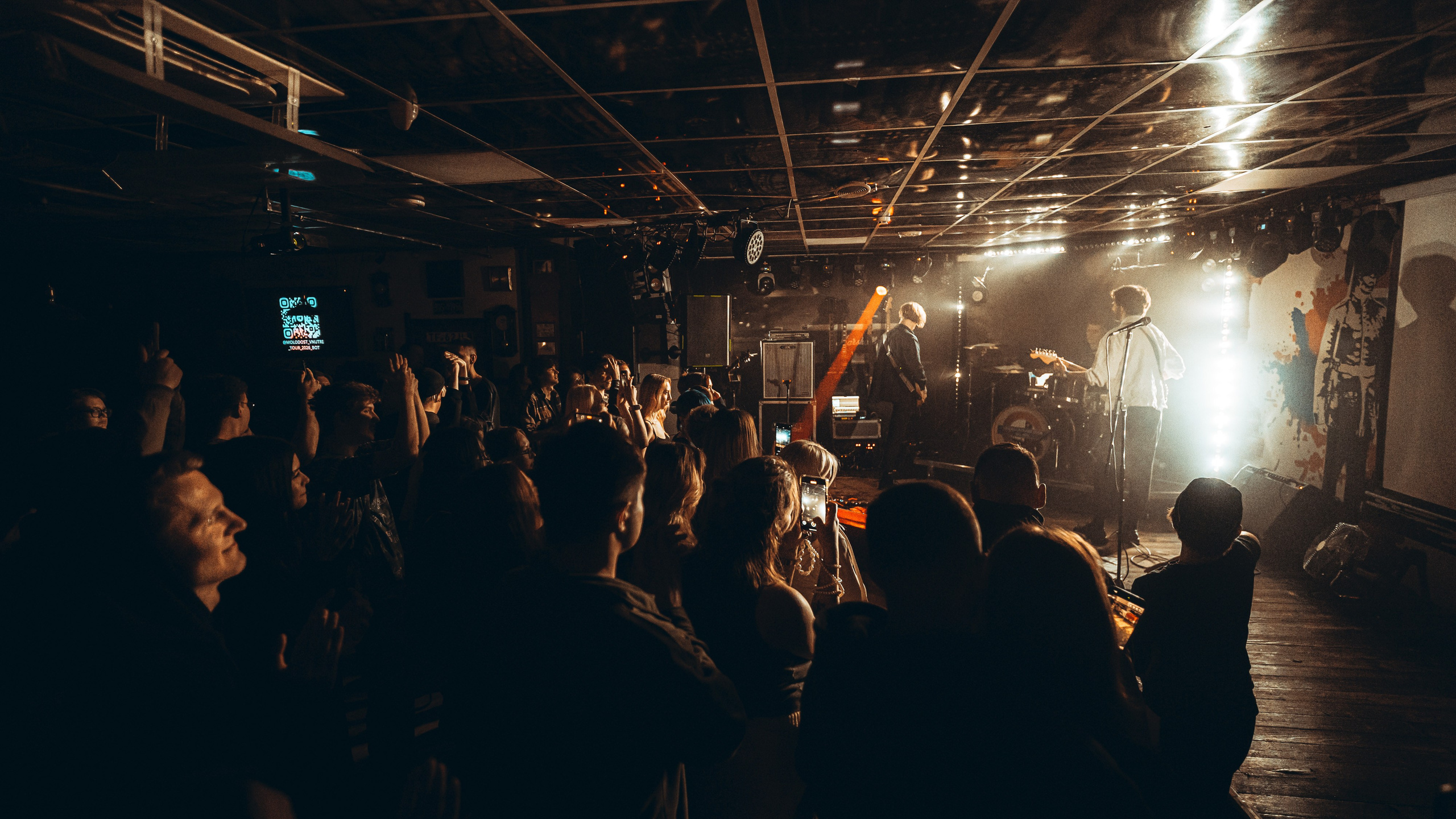 MOLODOST VNUTRI. Lebeduff