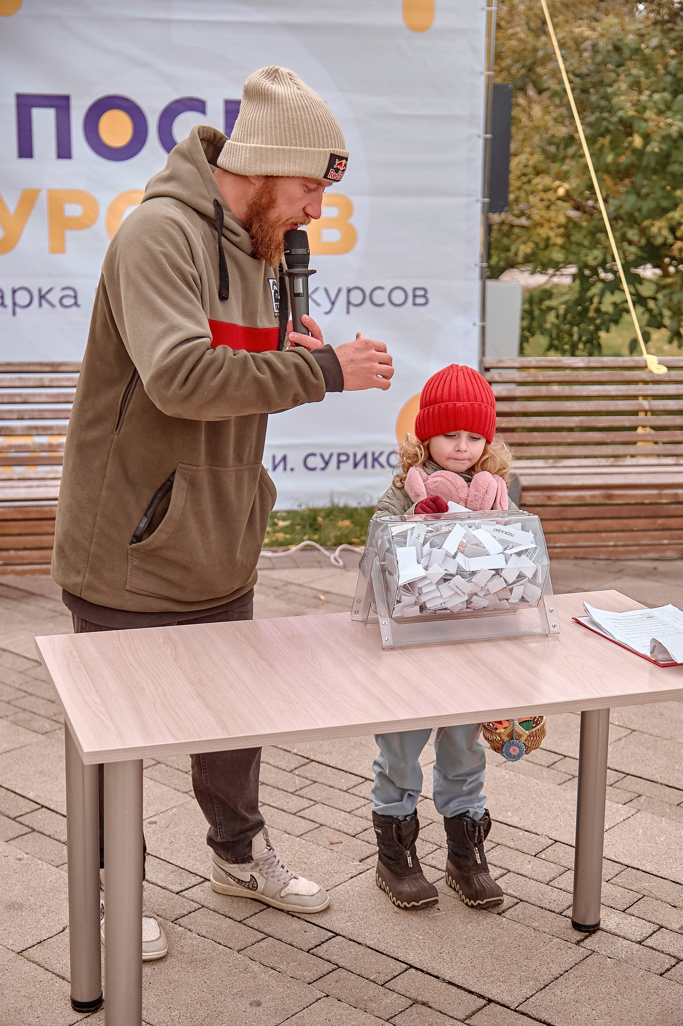 Шаолинь и Школа своего дела — Фестиваль «После уроков». Фотограф Яковлев Роман — Красноярск