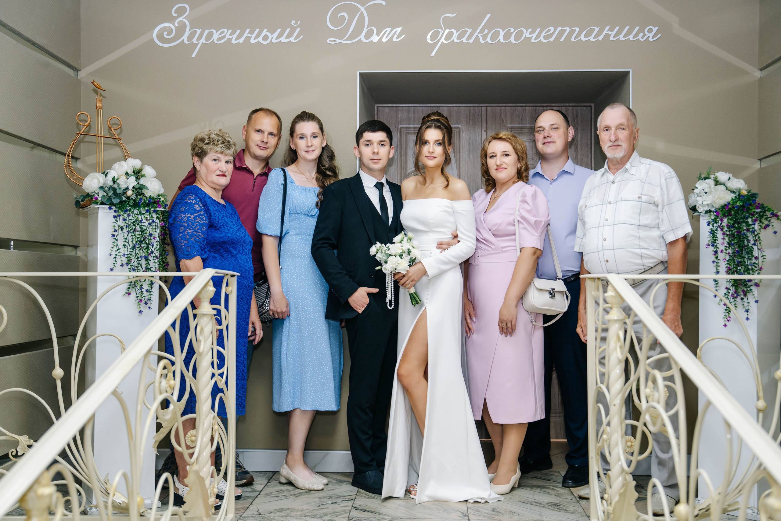 В&А. Свадебный фотограф Юлия Моисеева Нижний Новгород