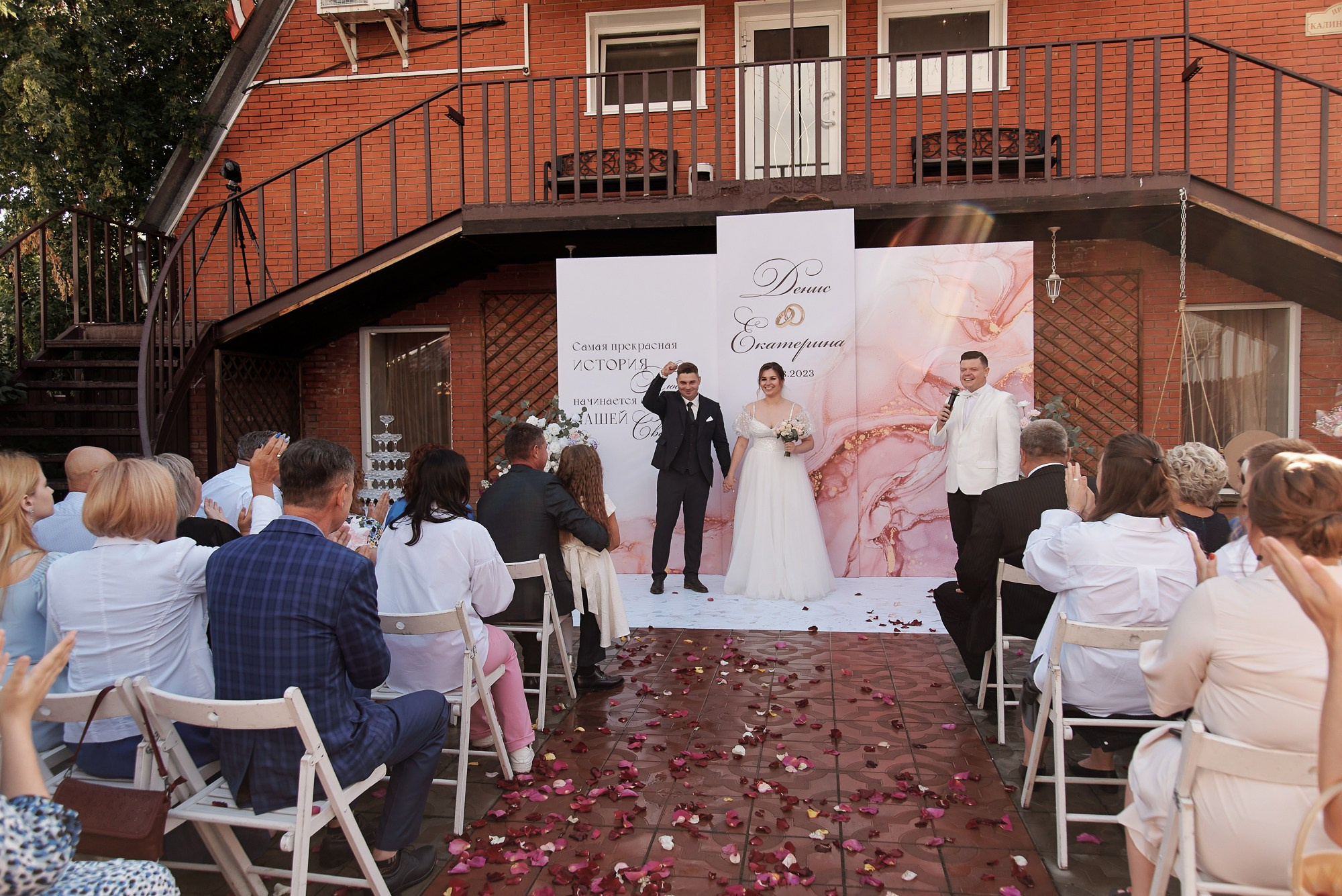 Денис и Екатерина. Свадебный фотограф в Барнауле Дмитрий Медведев