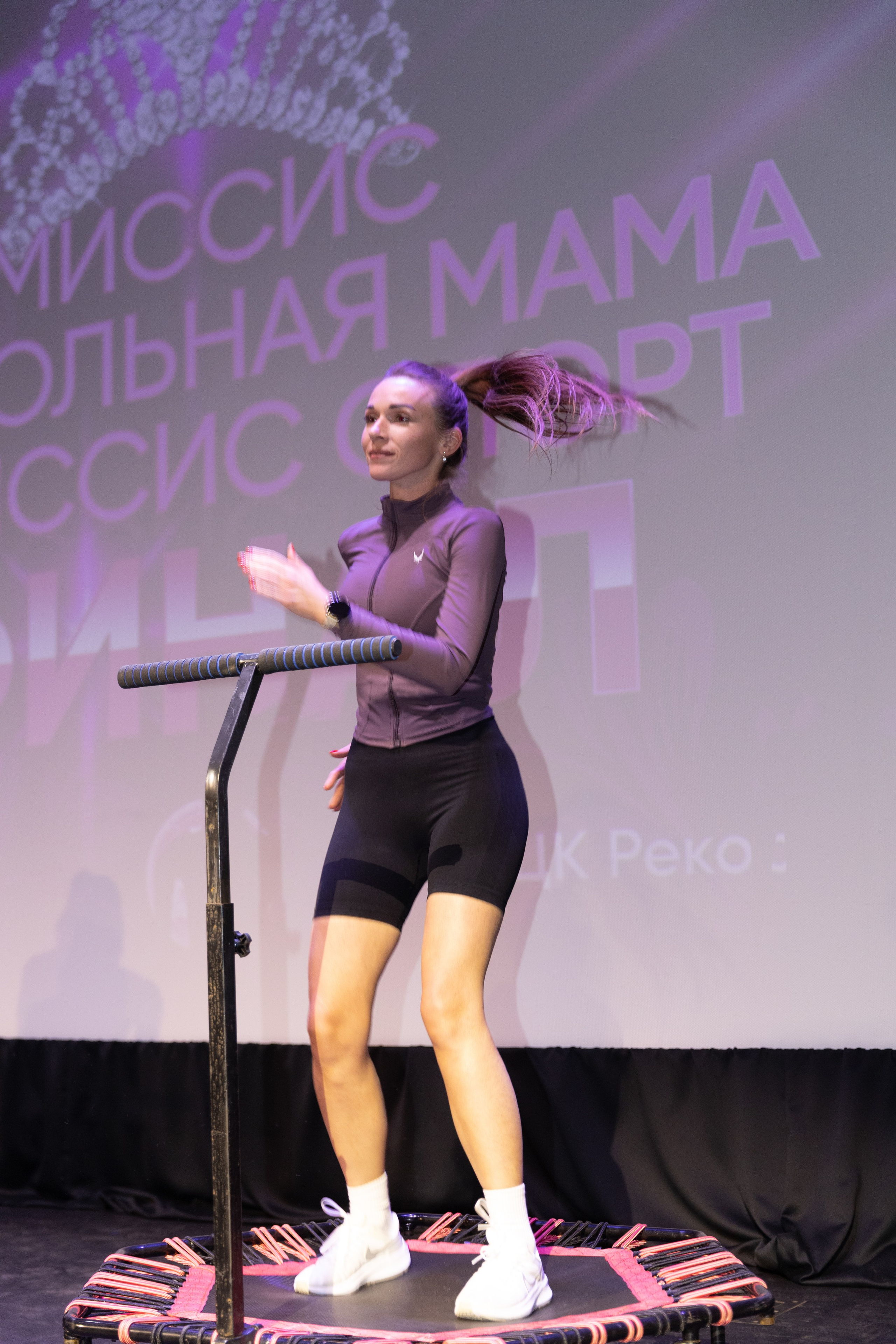 Миссис футбольная мама.Финал. Фотограф в Нижнем Новгороде Воробьева Анжела