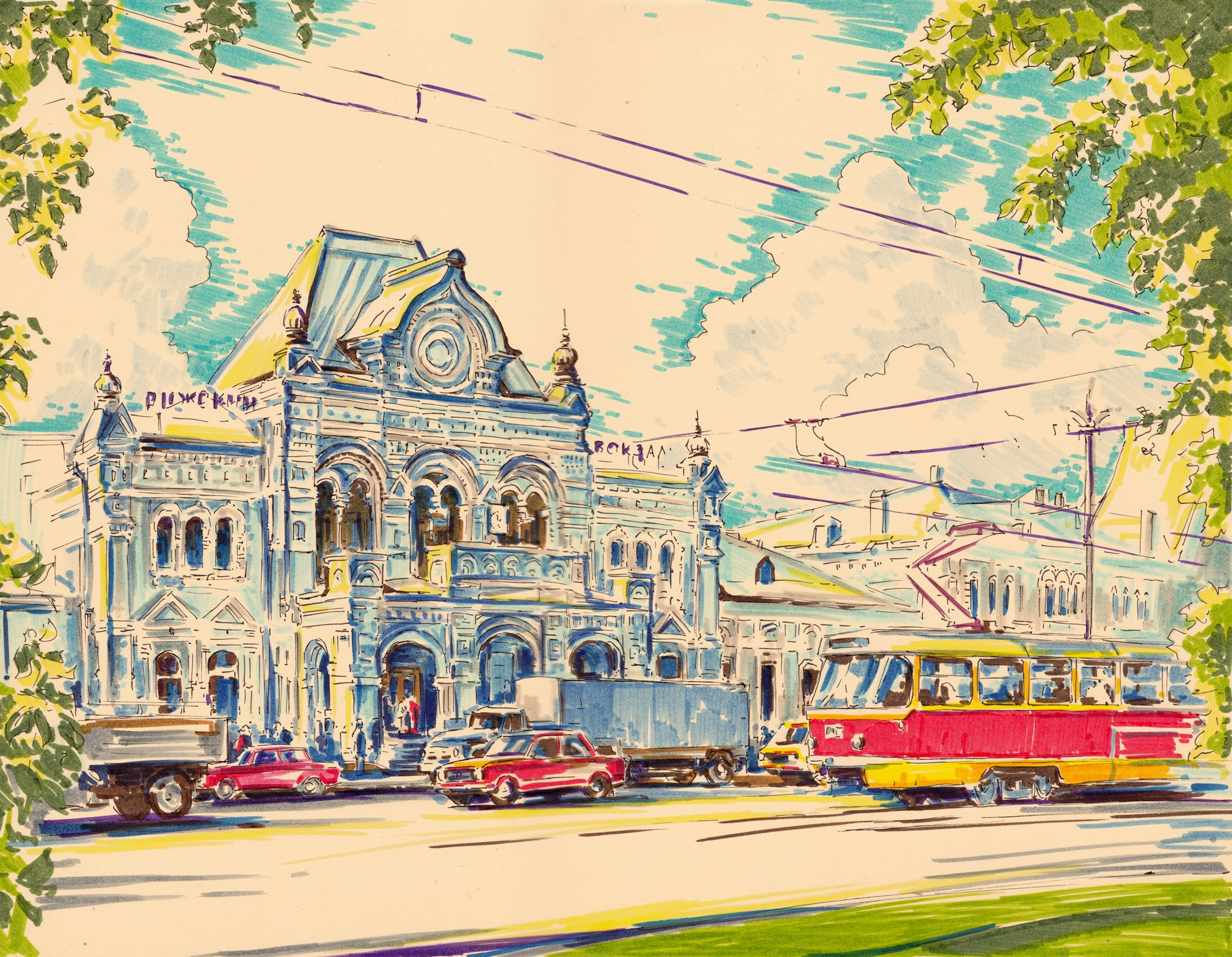 Трамваи. Художник Александр Петрунин