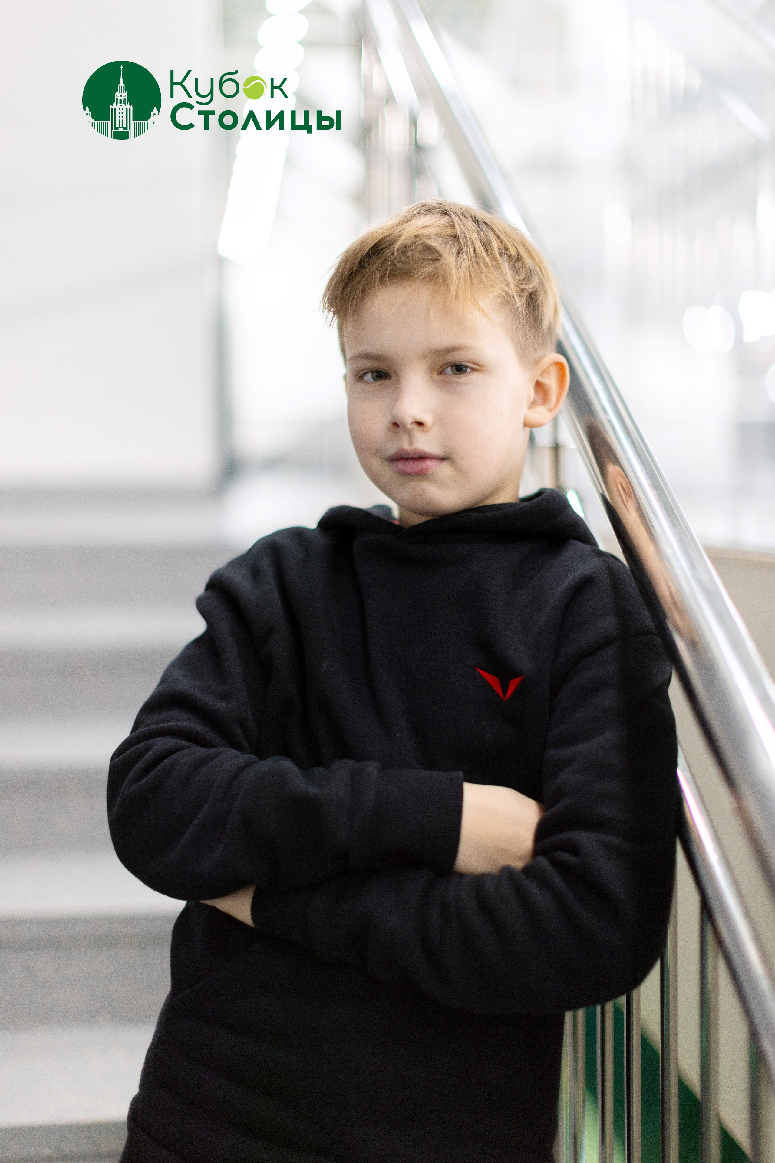 "Кубок столицы" в Лужниках, ALT 10s // 29 декабря. Спортивный фотограф Алексей Соломин