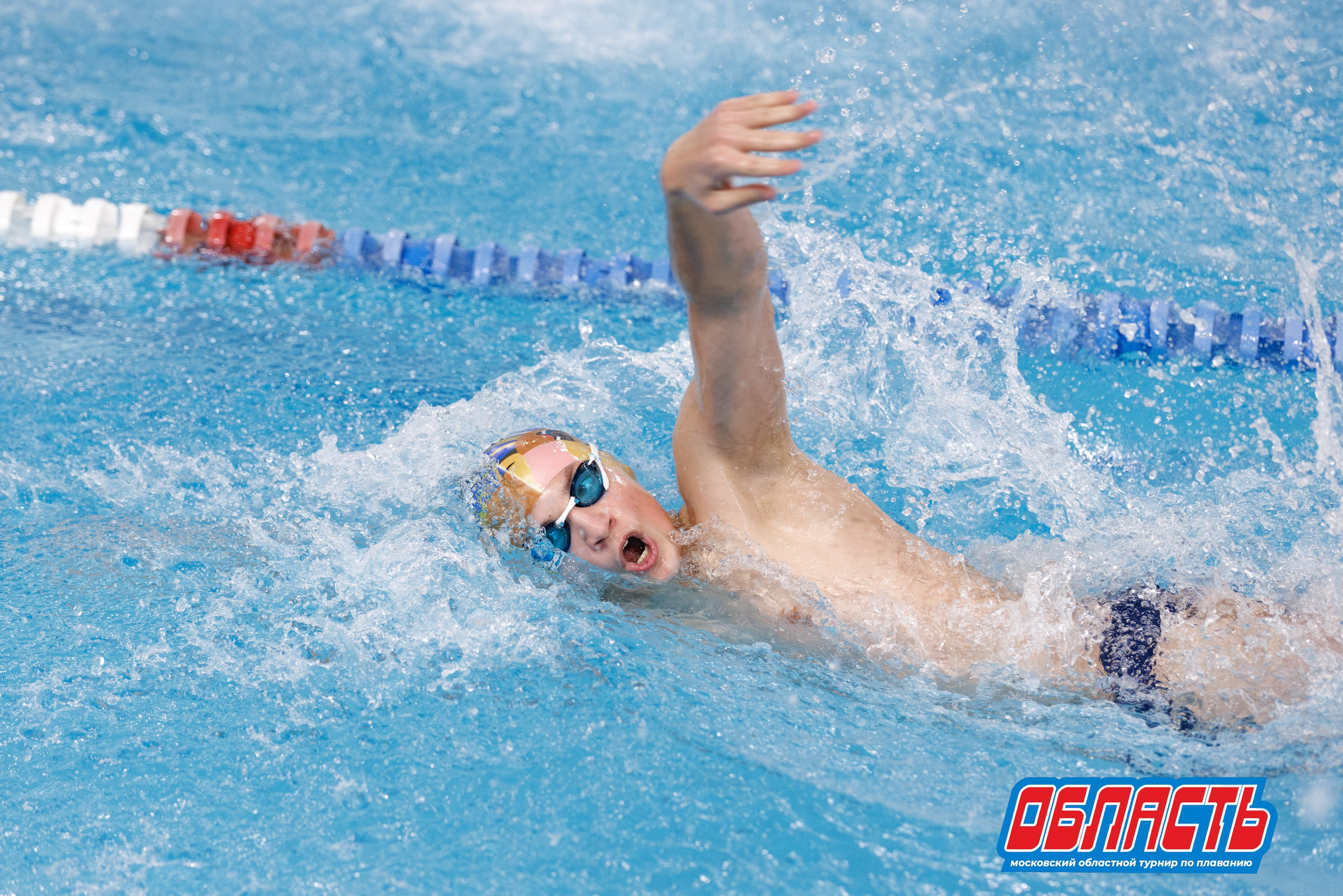 "Область" / Черноголовка / 23 ноября 2025. Спортивный фотограф Алексей Соломин