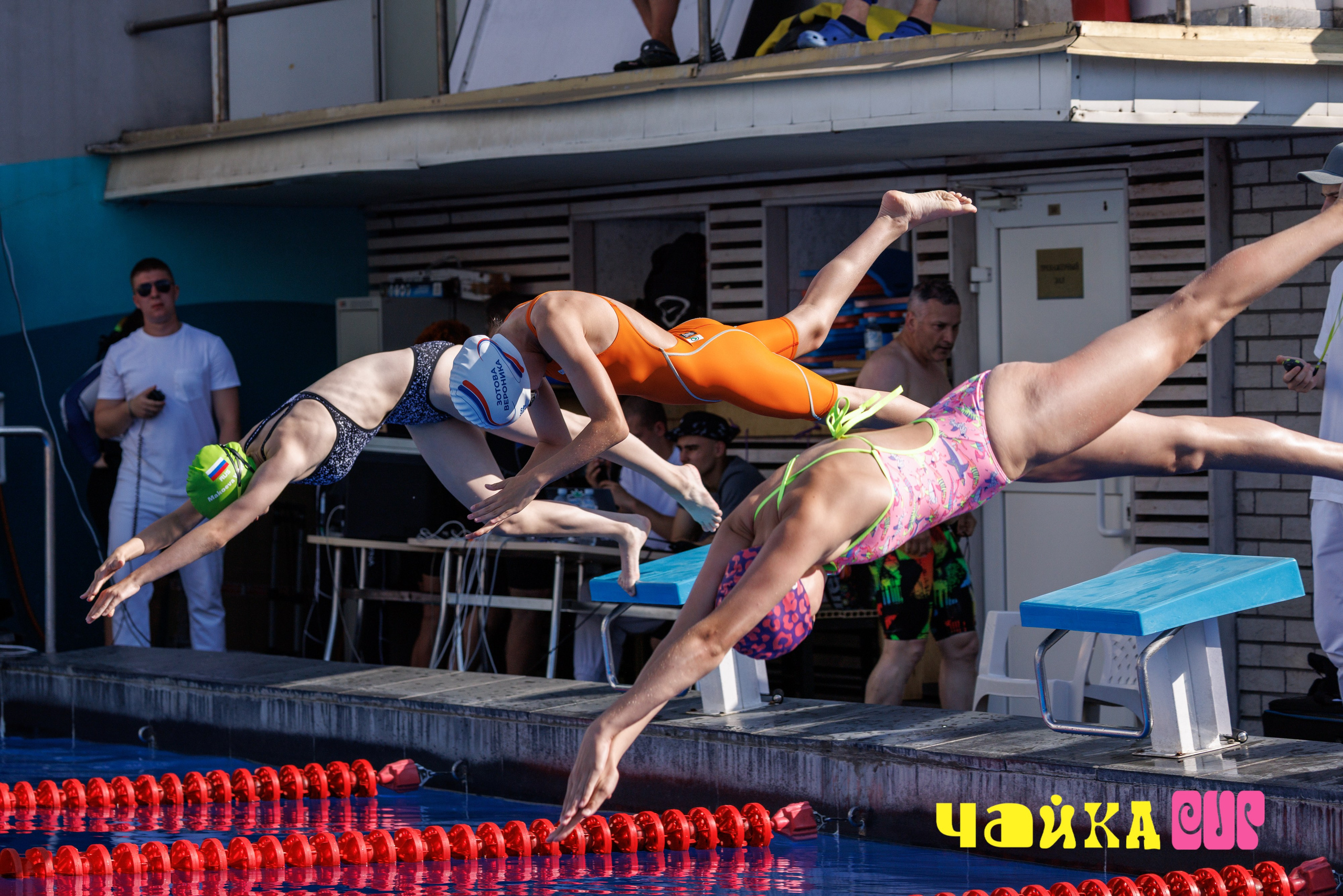 Чайка Cup / III этап. Спортивный фотограф Алексей Соломин