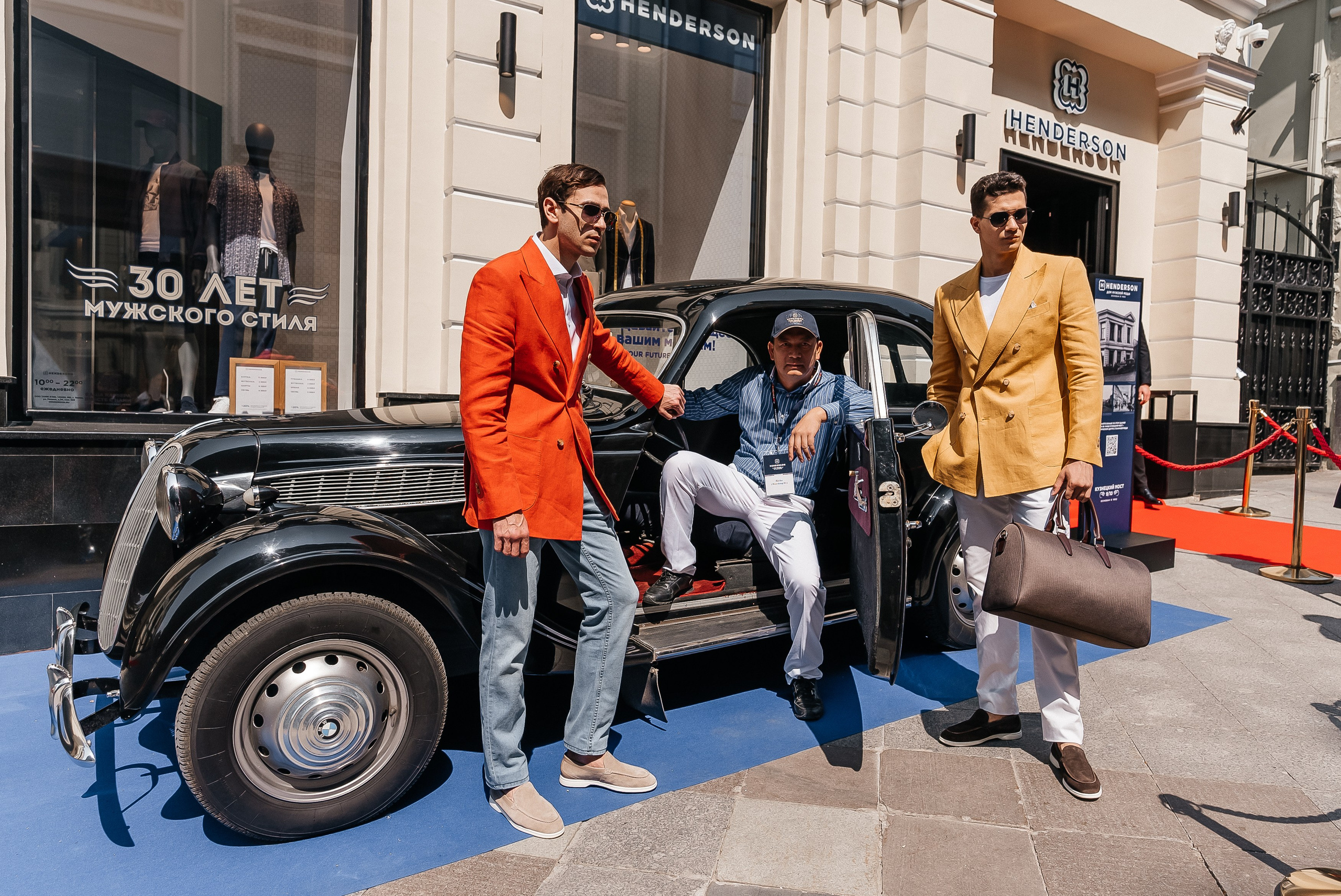 Henderson. Павел Краснов — Свадебный и репортажный фотограф в Москве