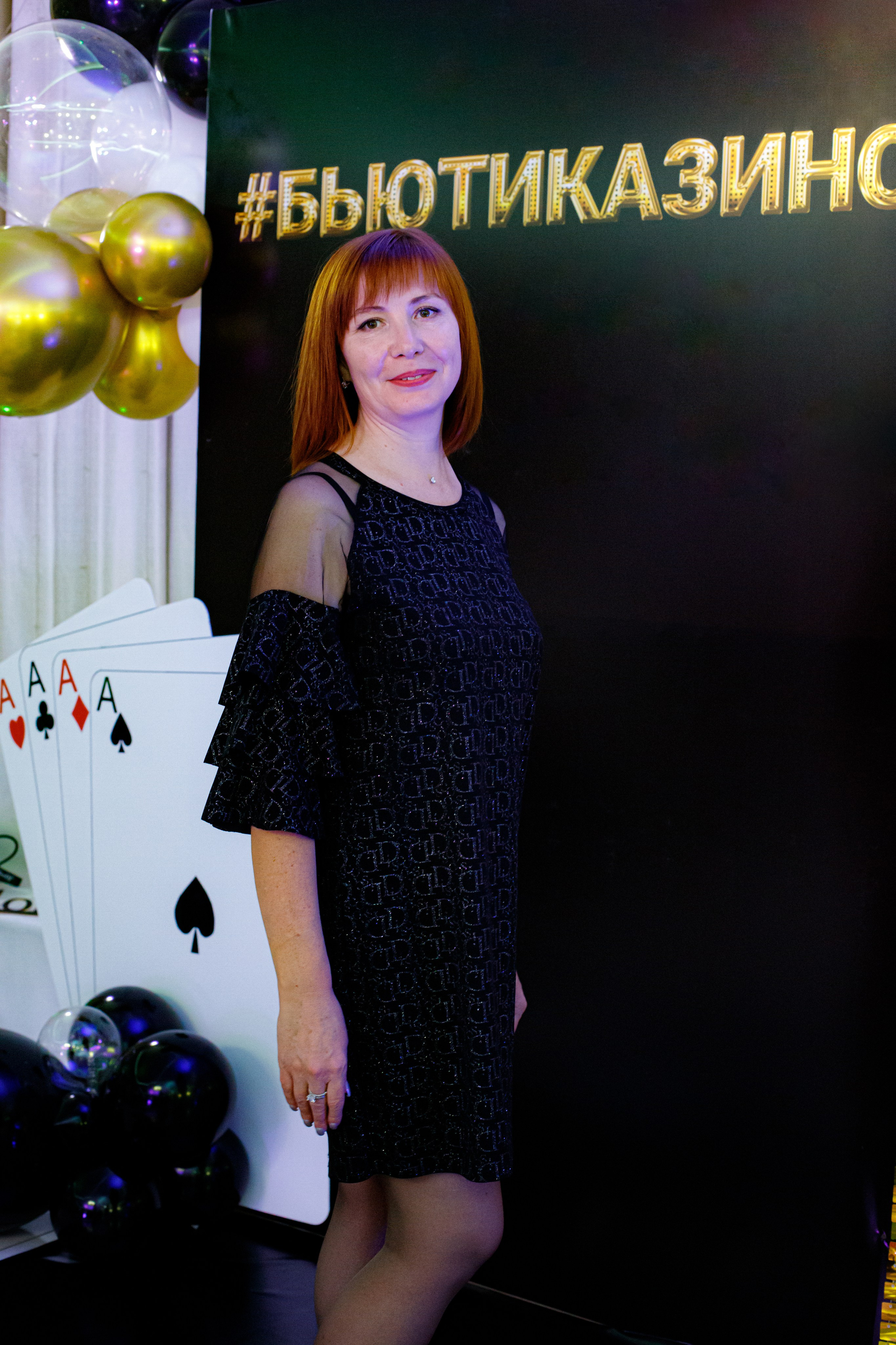 ELOSMED. Photokarish