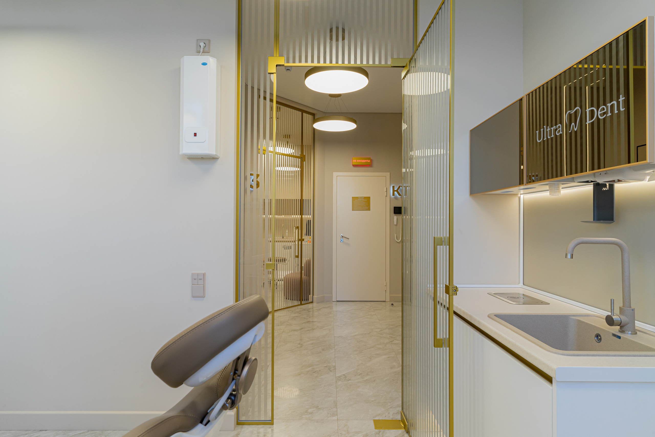 Медицинские учреждения