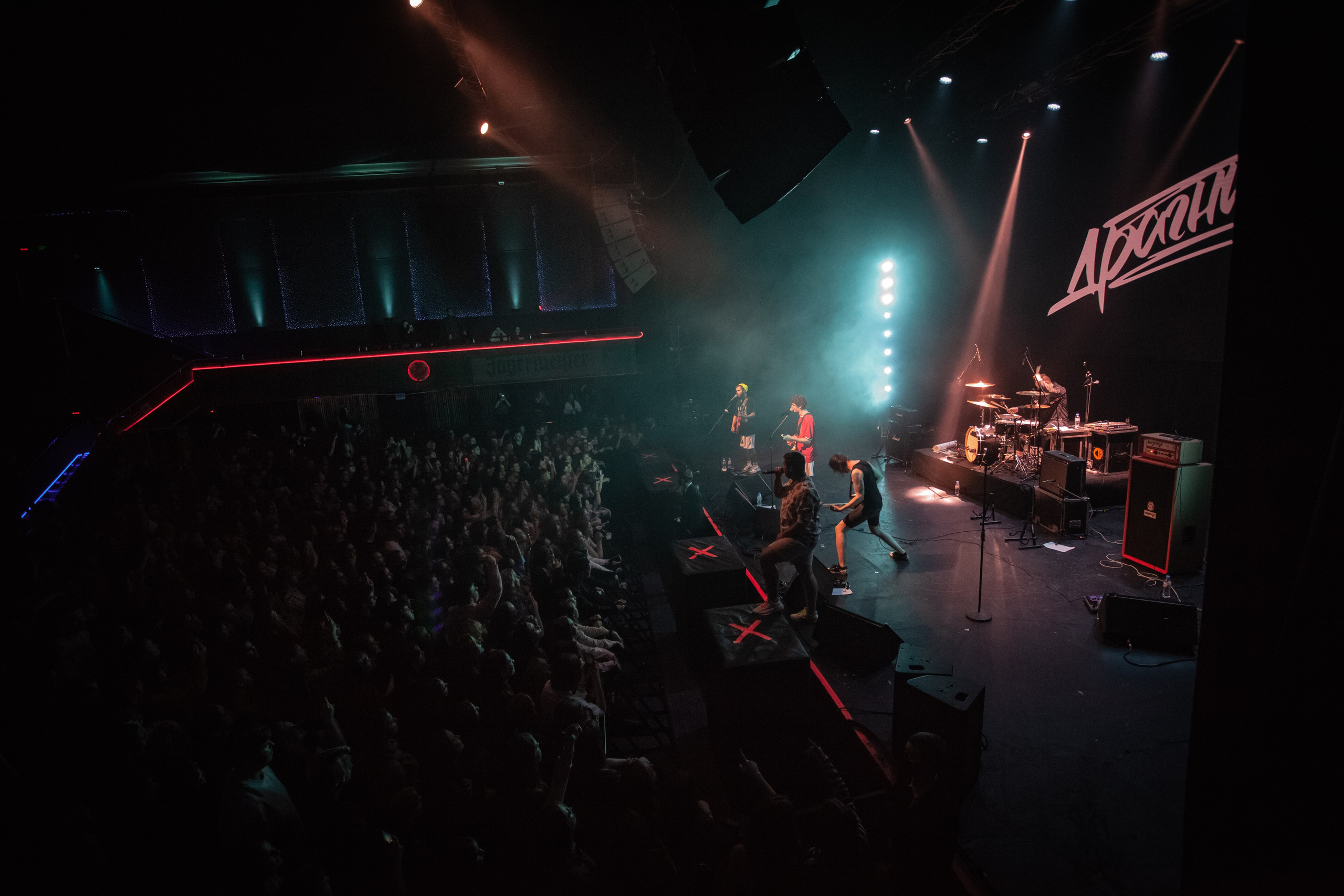 Концерт (Драгни). Репортажный фотограф в Санкт-Петербурге. Фотограф на мероприятие в СПБ