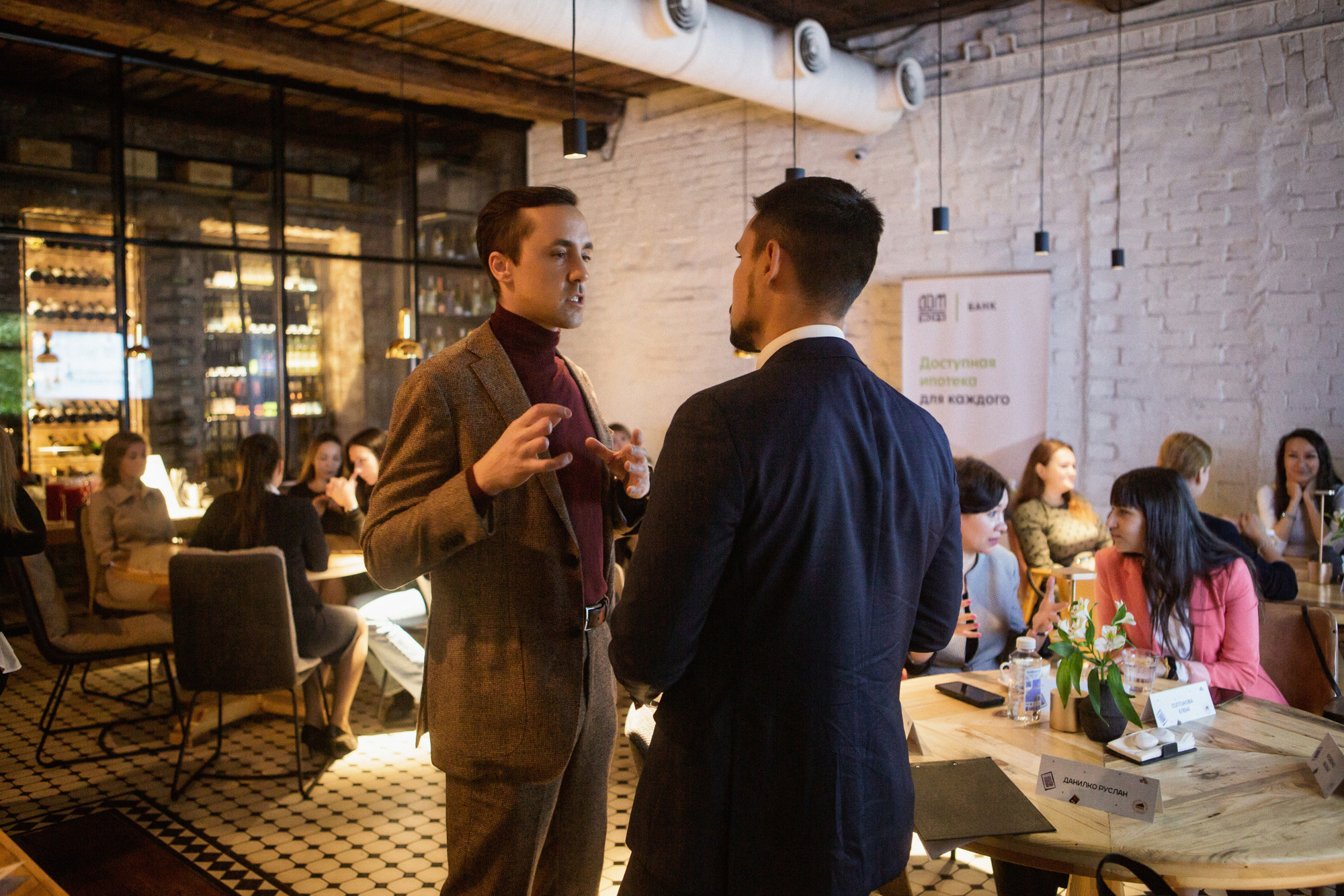 Репортажная съемка. Фотограф Евгений Казекин