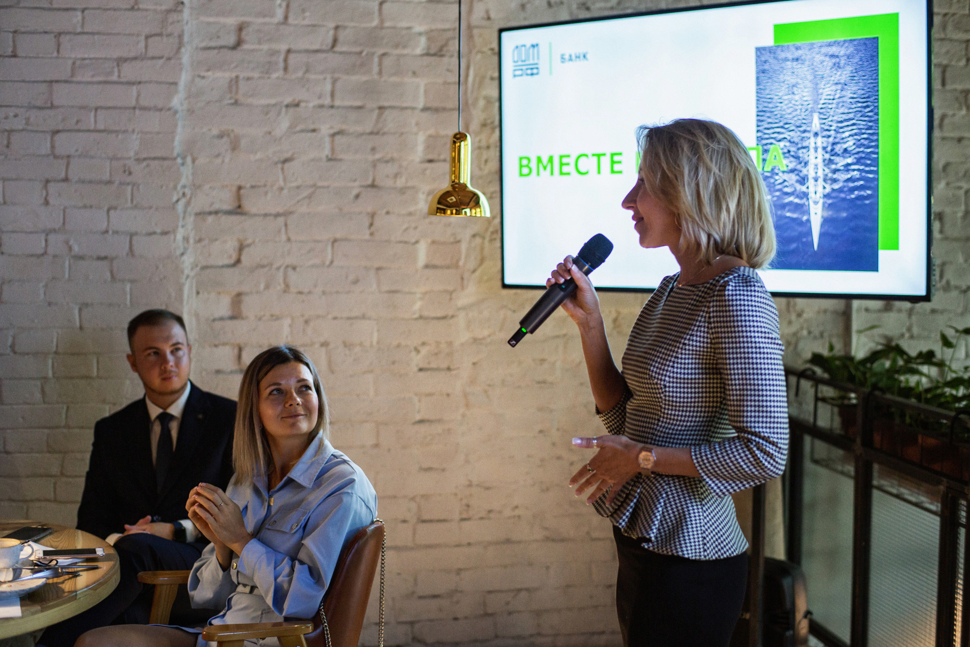 Репортажная съемка. Фотограф Евгений Казекин