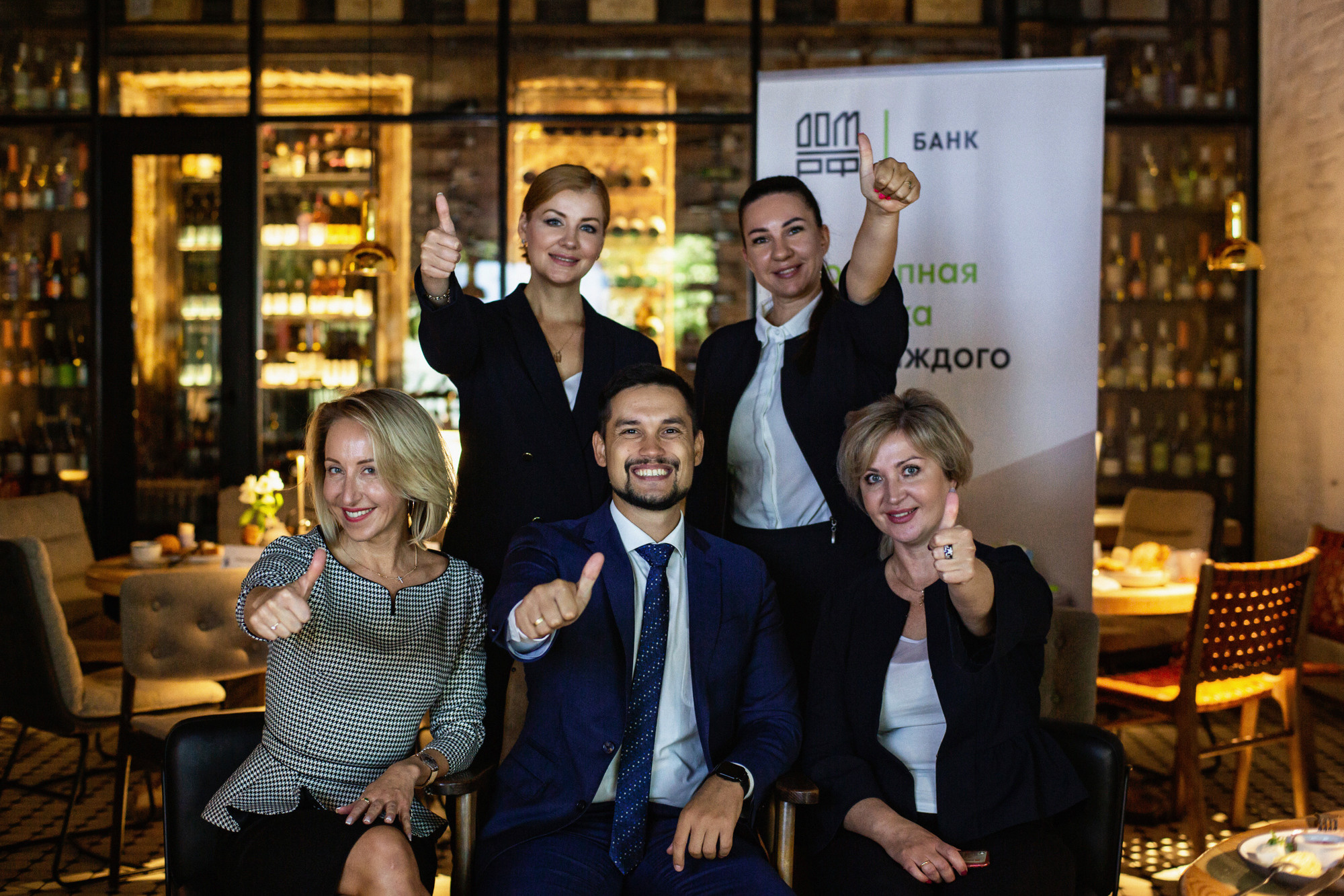 Репортажная съемка. Фотограф Евгений Казекин