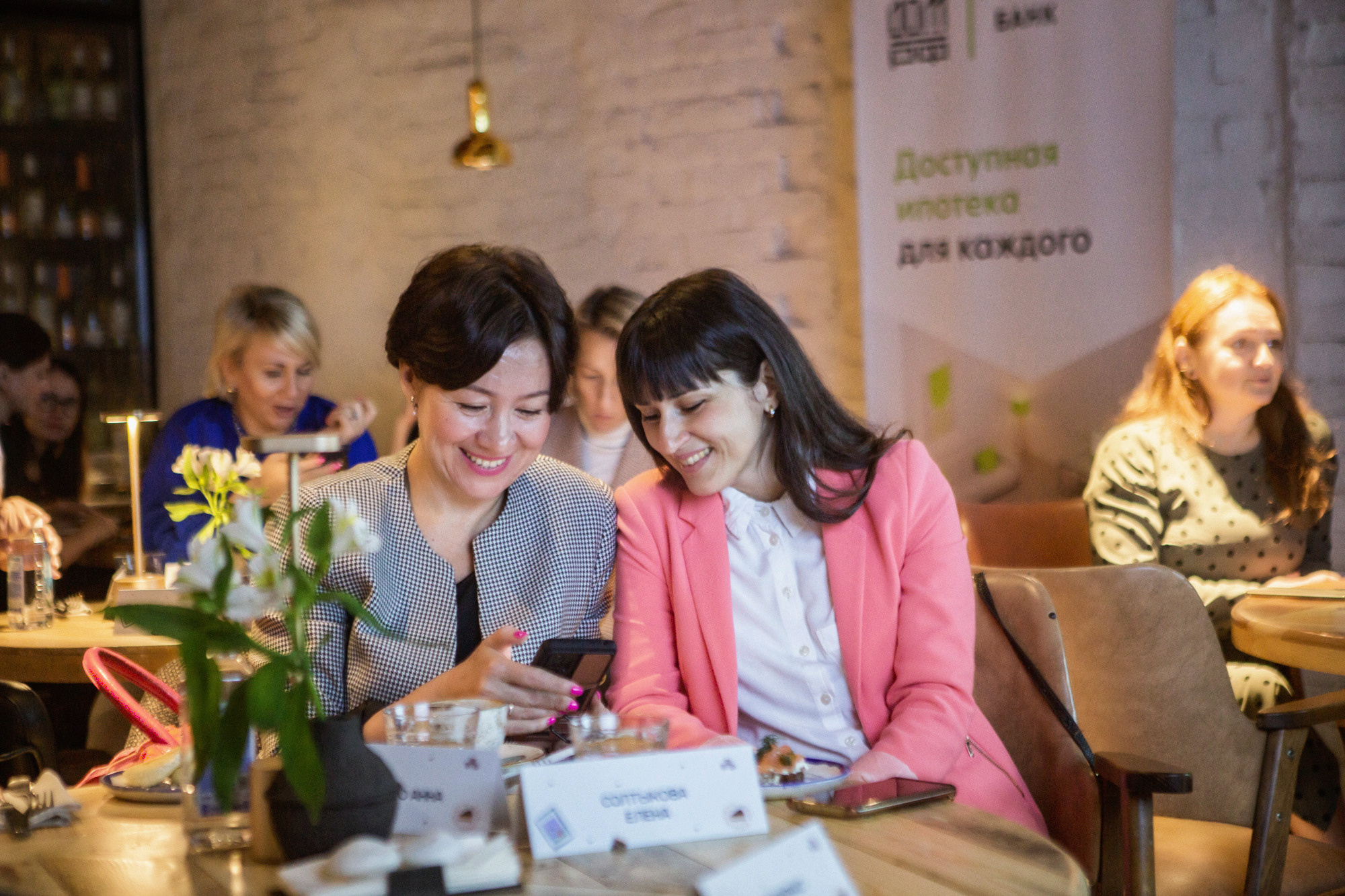 Репортажная съемка. Фотограф Евгений Казекин