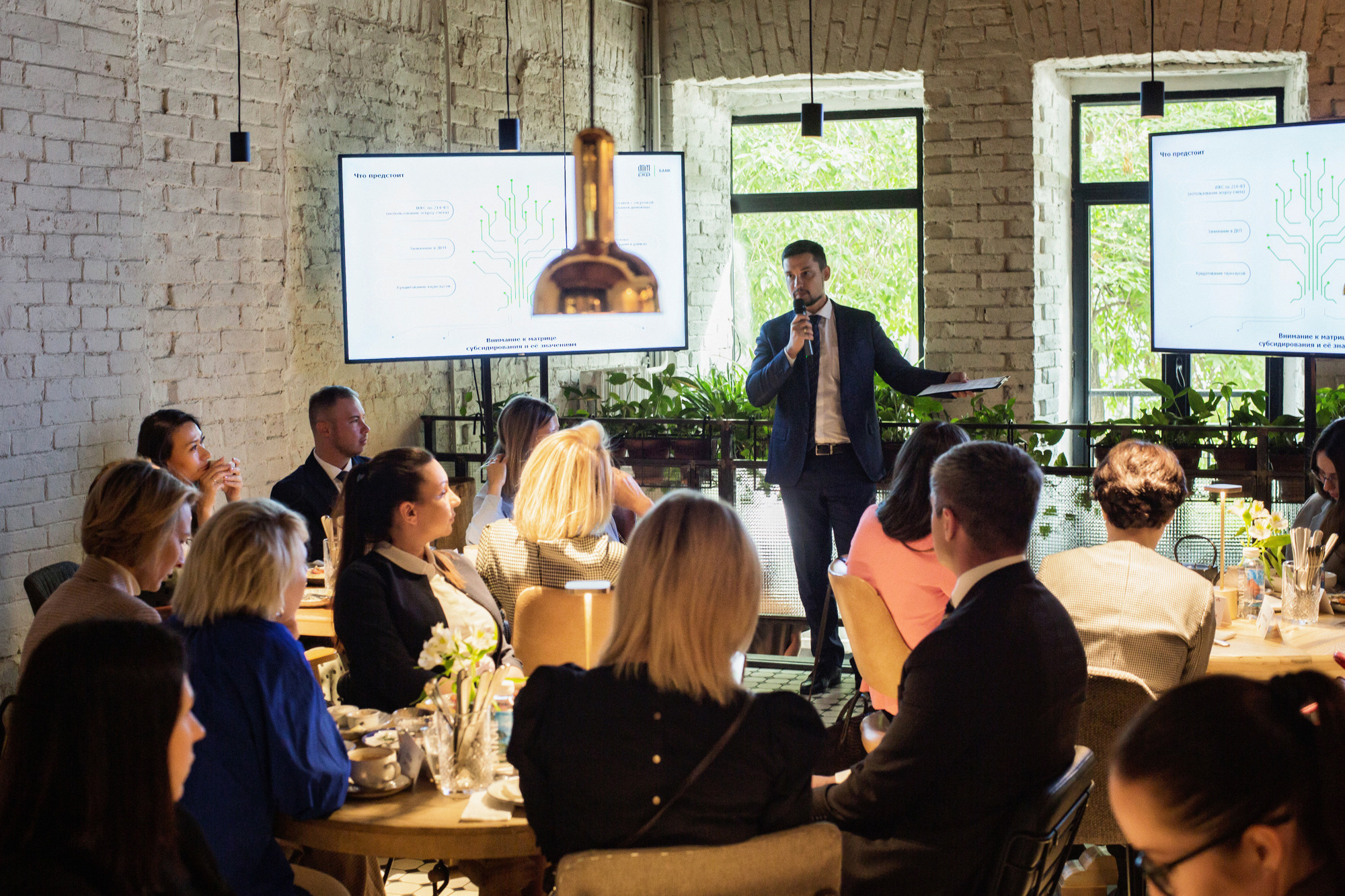 Репортажная съемка. Фотограф Евгений Казекин