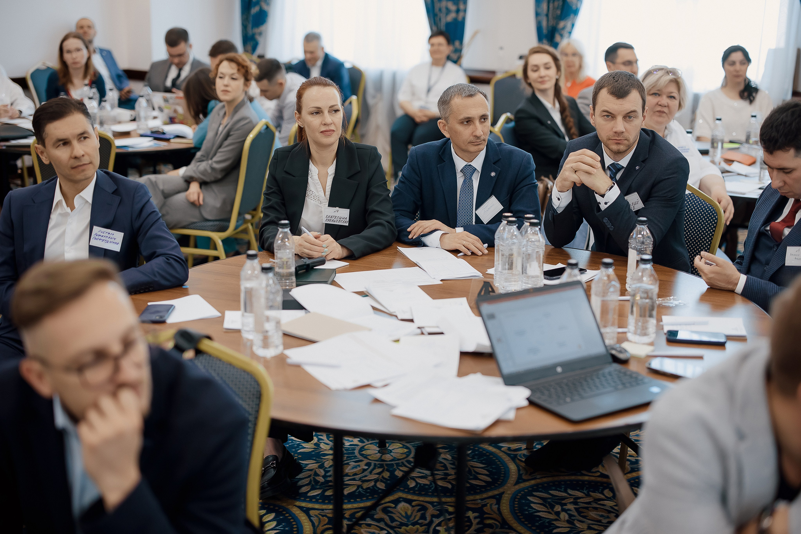 Конференция. Свадебный фотограф