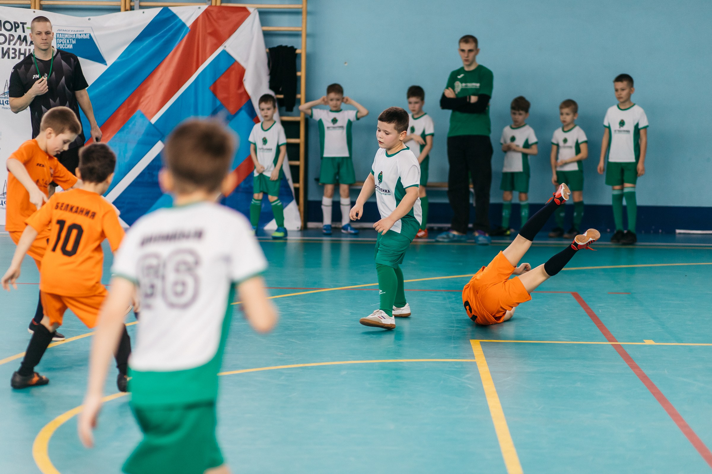 Детский футбол