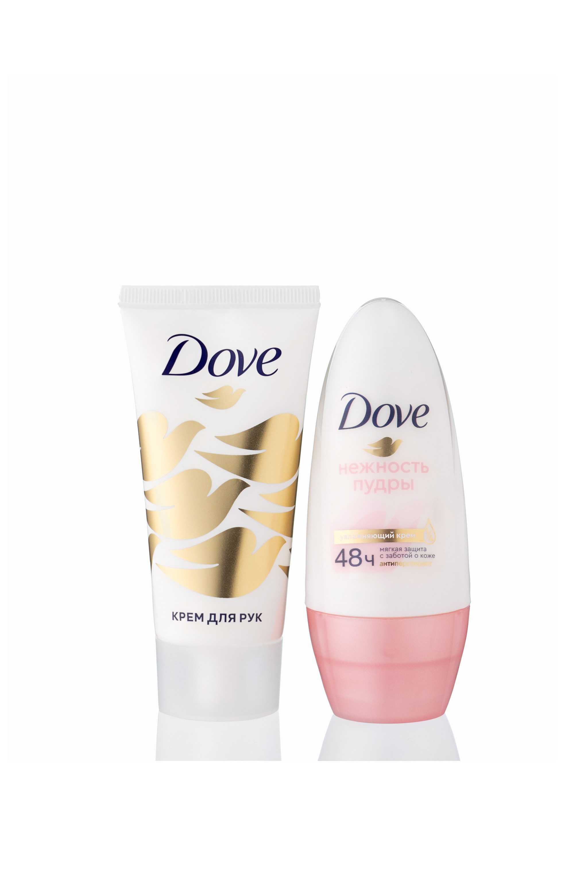 AI генерация фото товаров в Обнинске — альтернатива фотосъемке с моделями и интерьером. Предметный и фуд фотограф Обнинск Евгения Трушкова