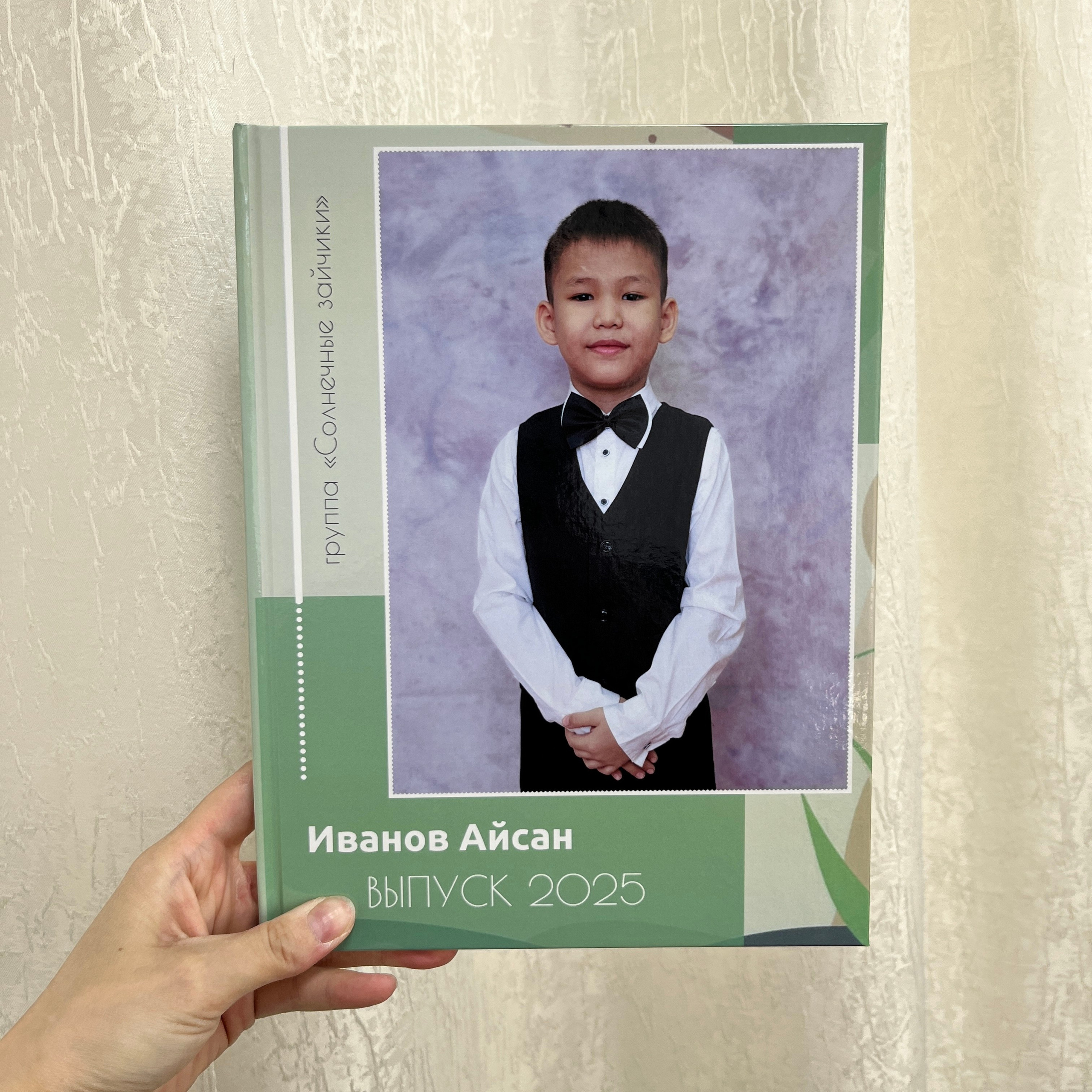 Премиум 20×28 — 2 разворота. ФОТОГРАФ в Якутске Сардана Баишева