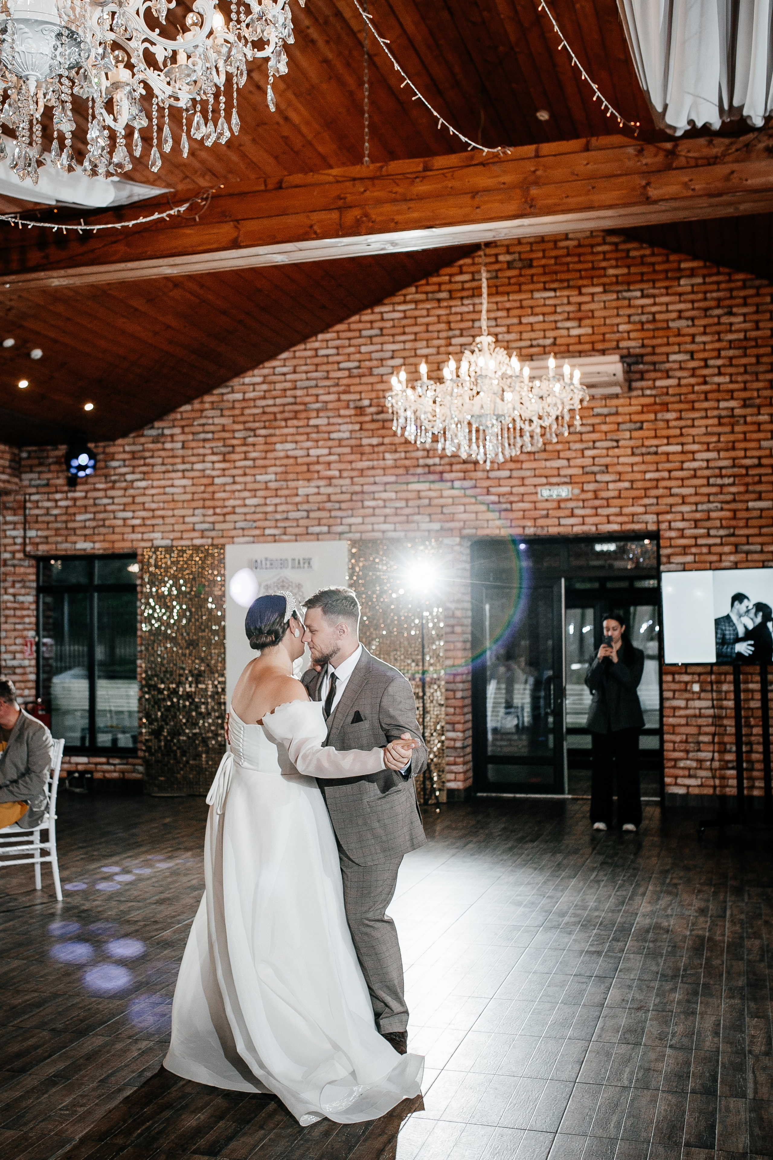 Юра & Аня. Анастасия Гольнева