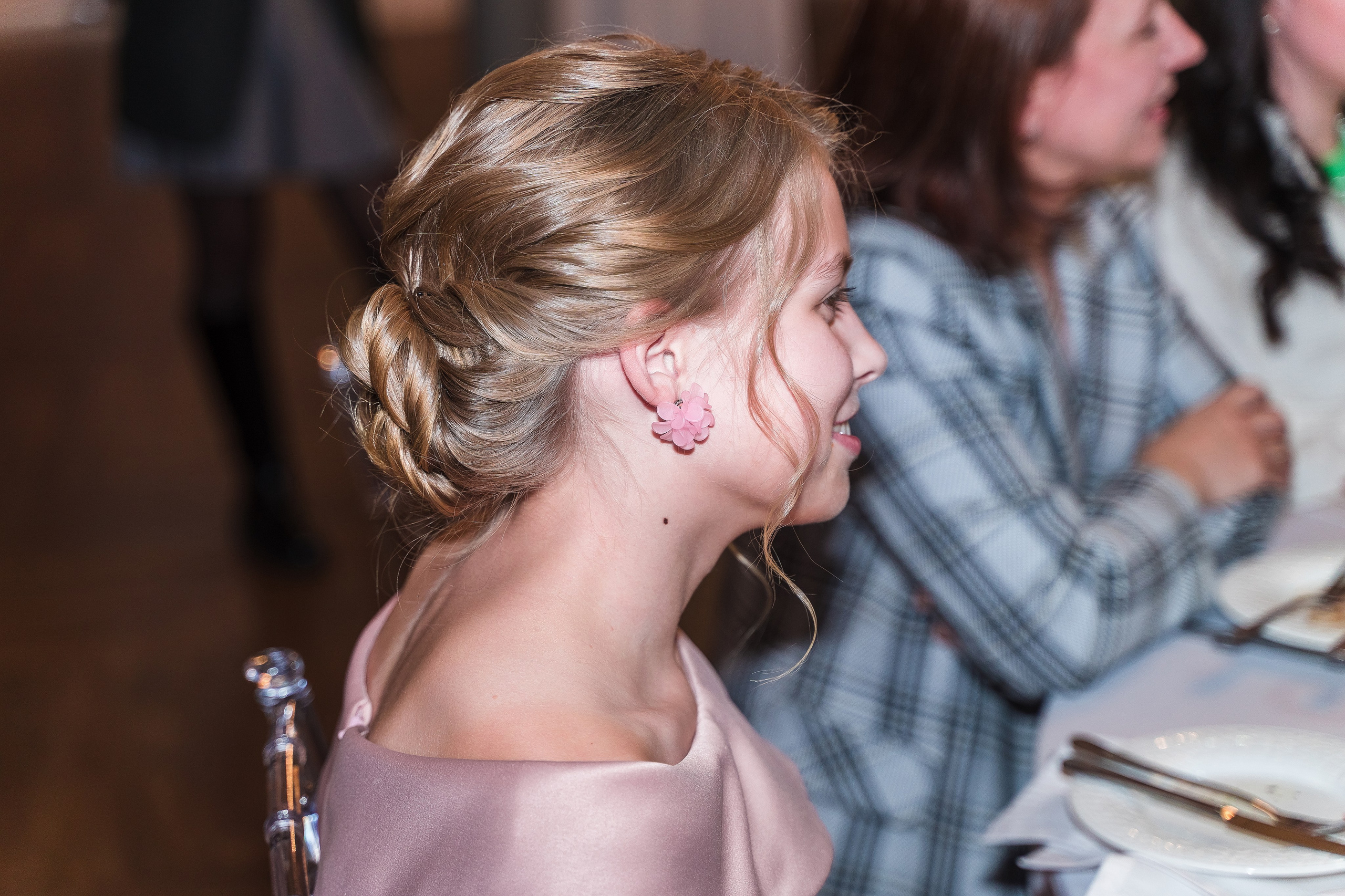 Евгений + Елена