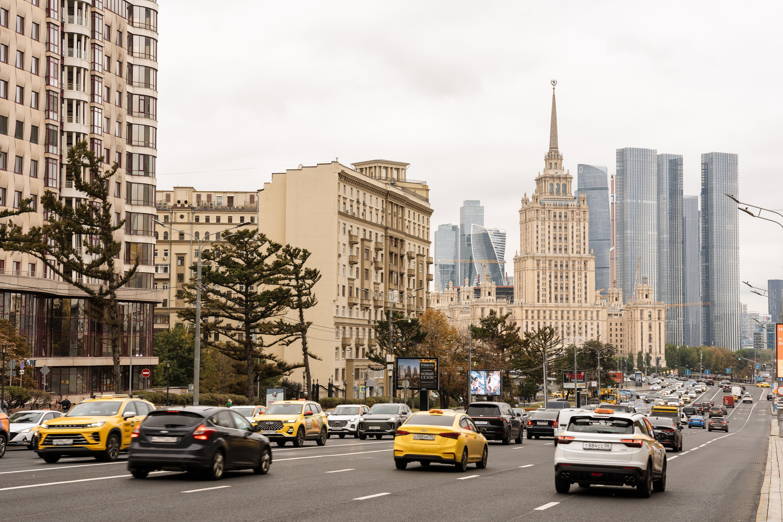 Свадьба Ёнсу и Наталии. Свадебный фотограф в Москве Яна Деньгина