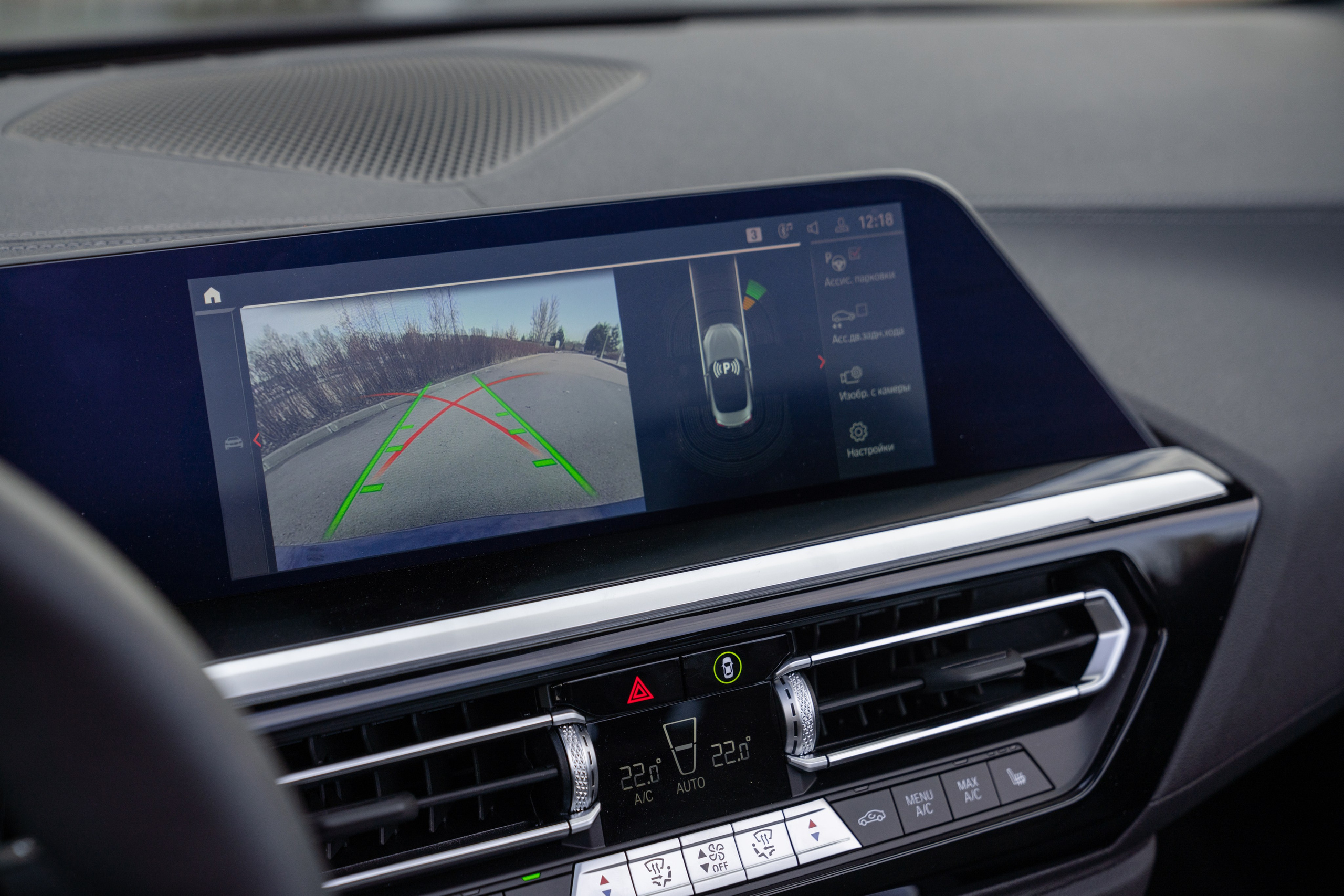 Фото для продажи авто. Фотограф в Санкт-Петербурге Мария Александрова