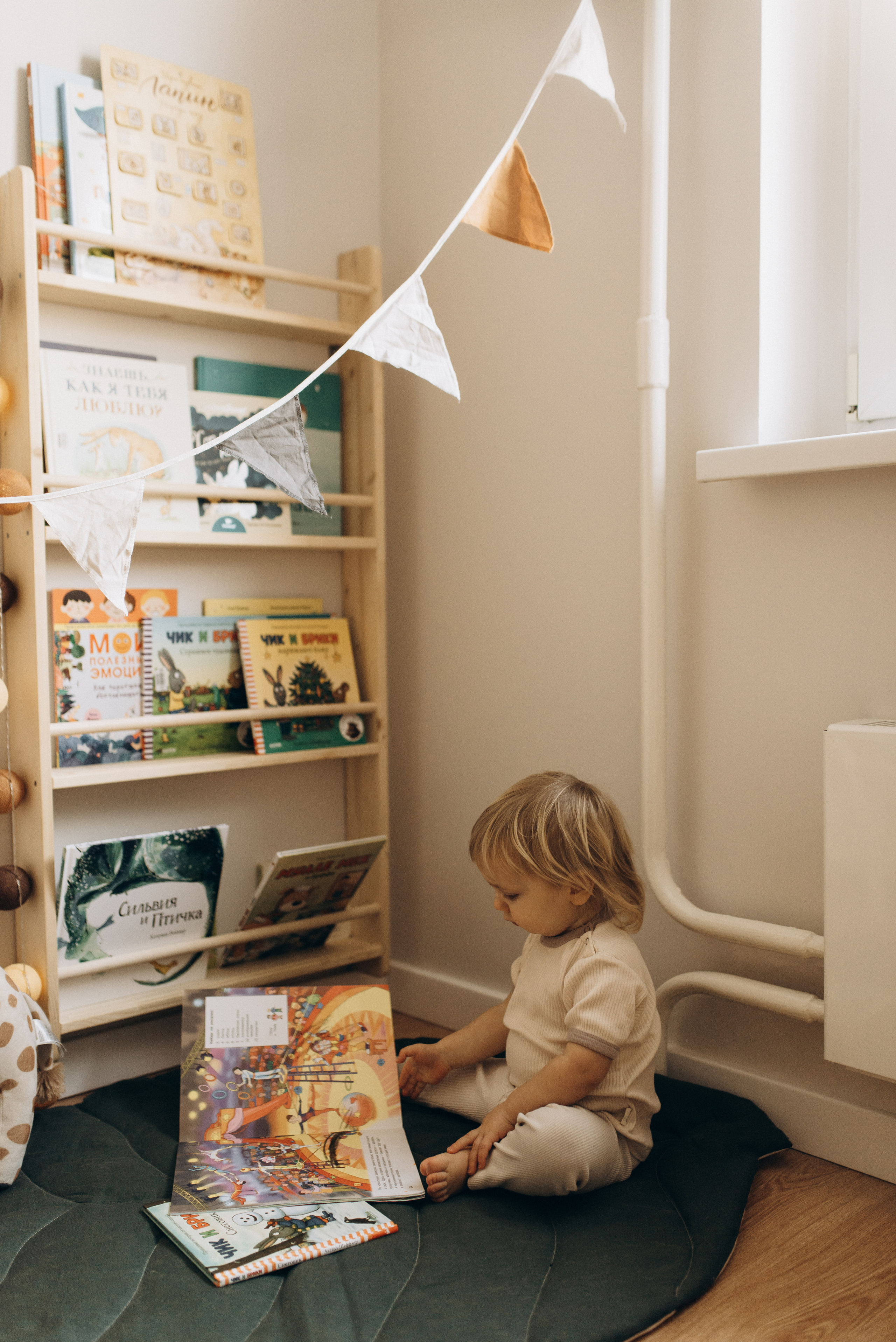 Оля и Максим. Семейный фотограф в Москве Алина Сергеева