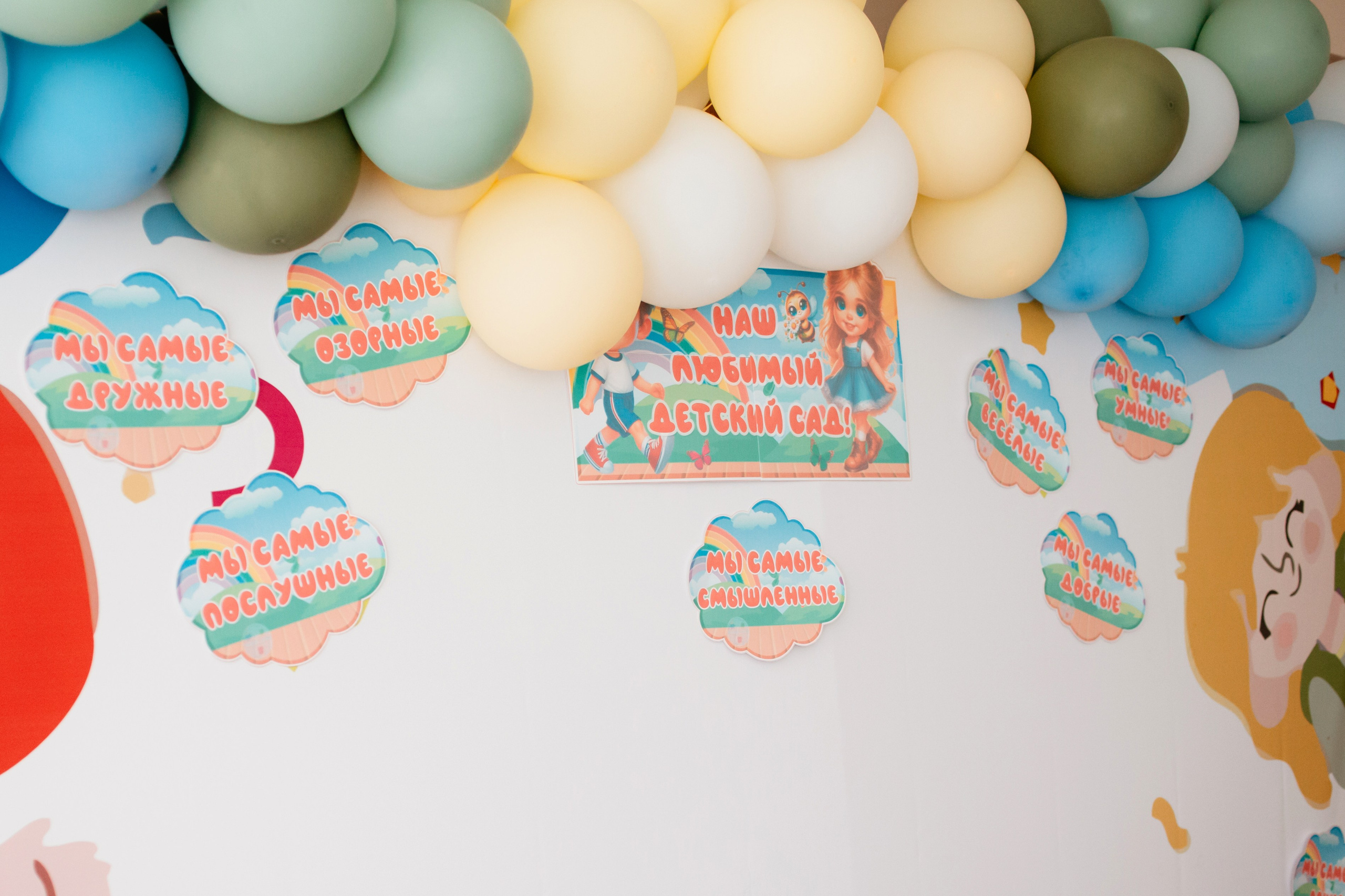 Выпускной Детский сад. Фотограф в Челябинске Ополихина Анна