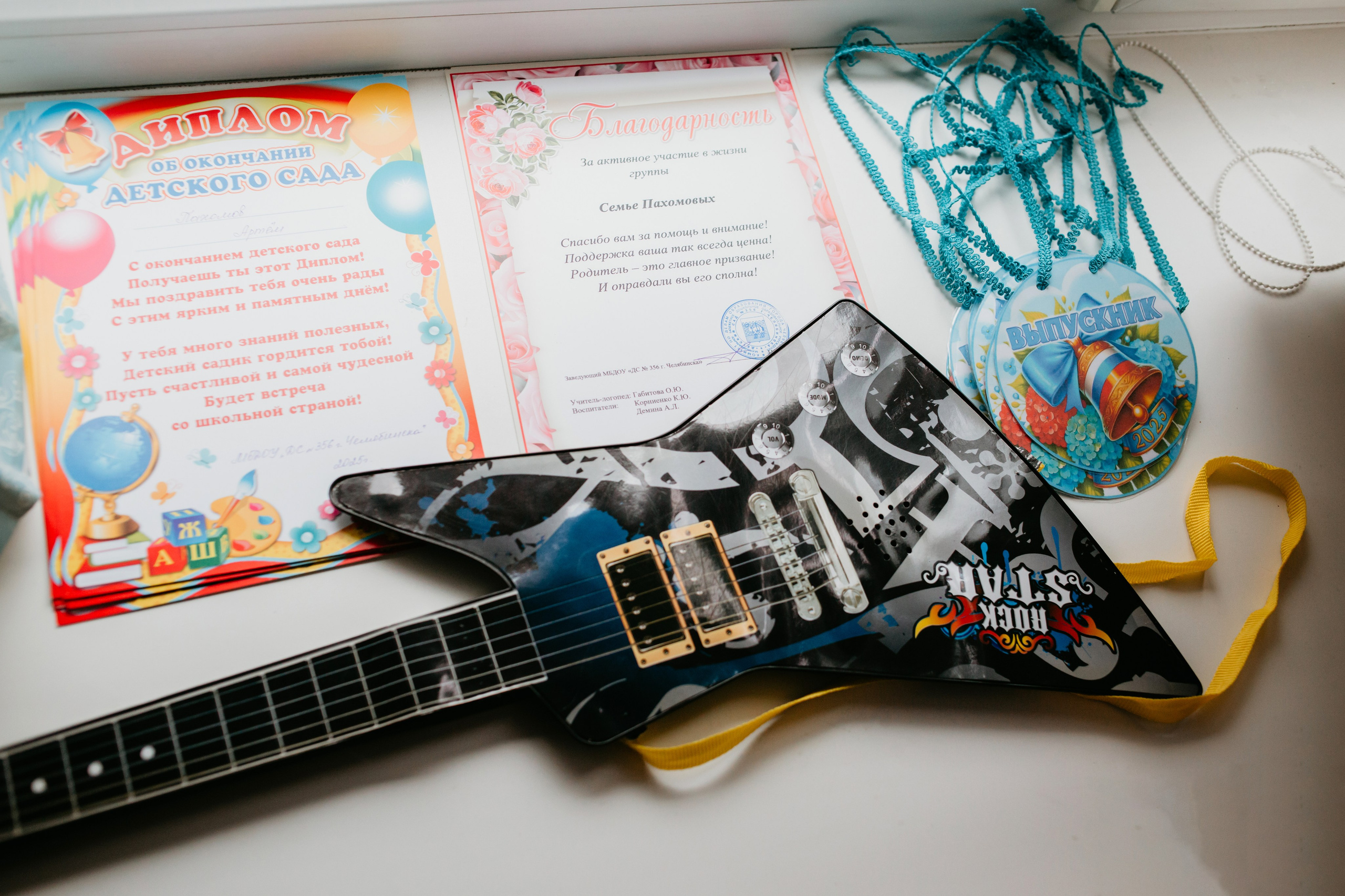 Выпускной Детский сад. Фотограф в Челябинске Ополихина Анна