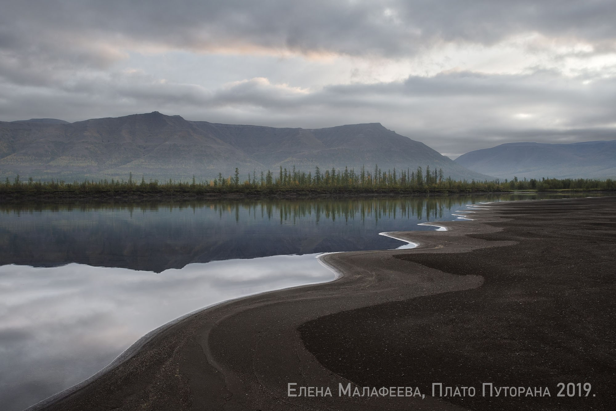 Фотографии участников фототуров проекта Photogeographic
